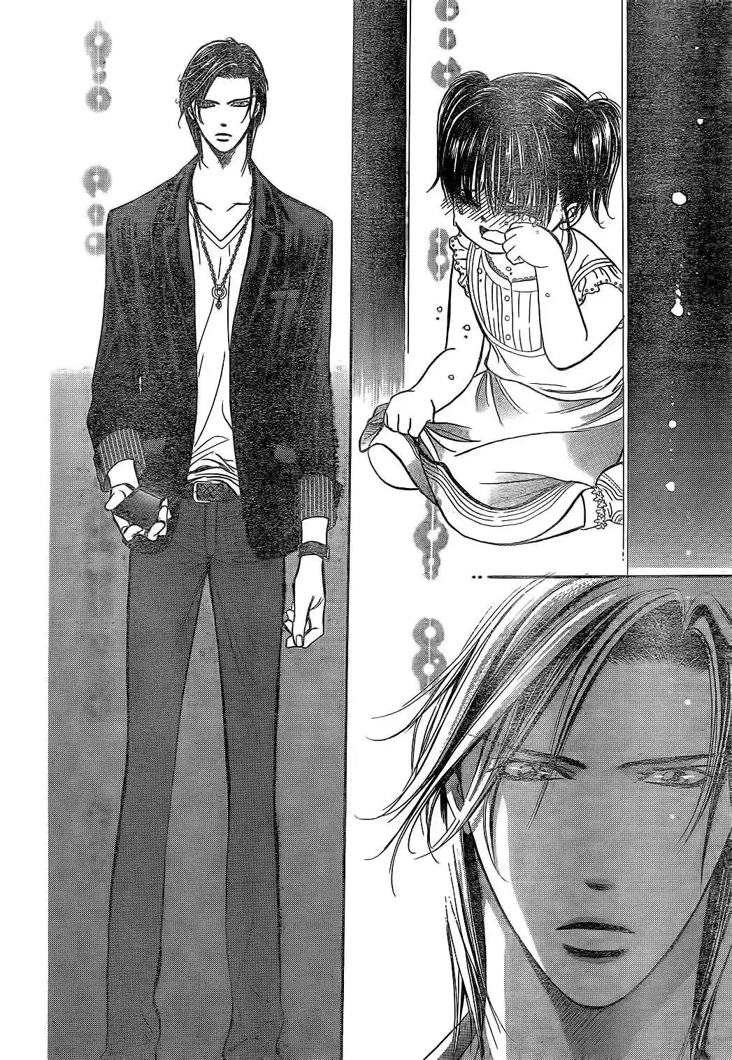 Skip Beat! capítulo 222, página 20