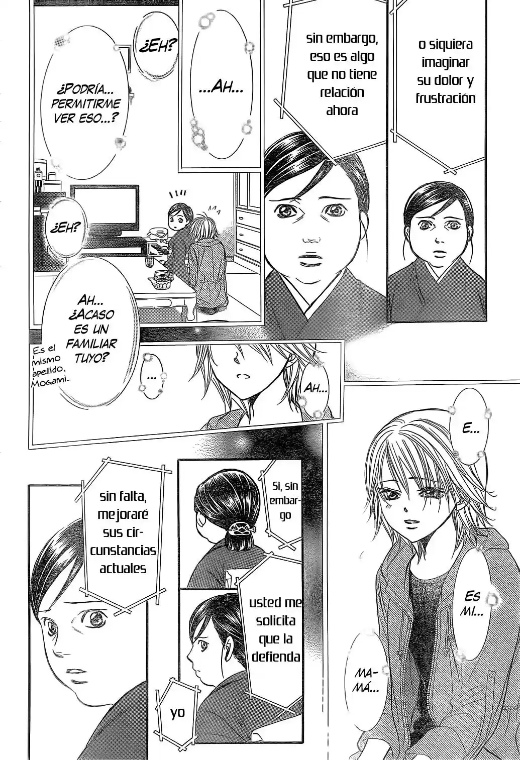 Skip Beat! capítulo 222, página 22