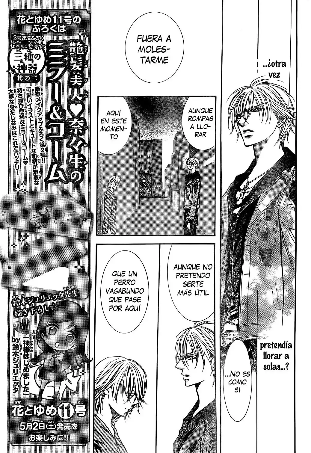 Skip Beat! capítulo 223, página 7