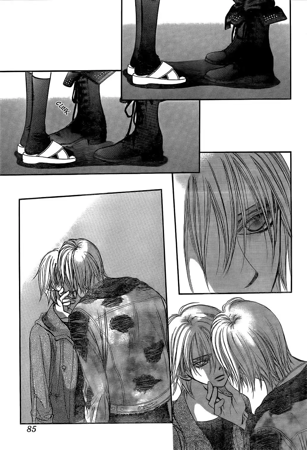 Skip Beat! capítulo 223, página 11