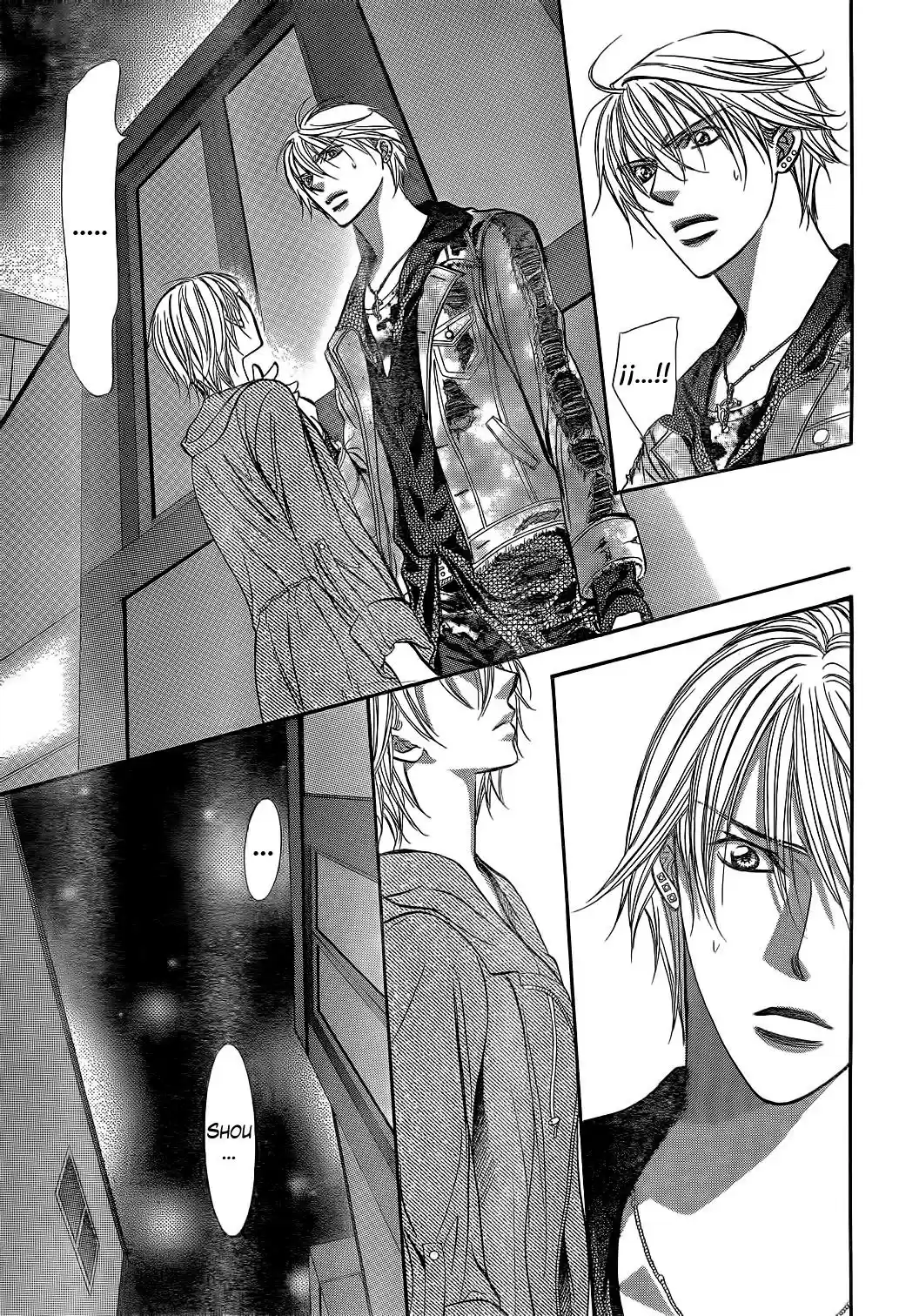 Skip Beat! capítulo 223, página 15
