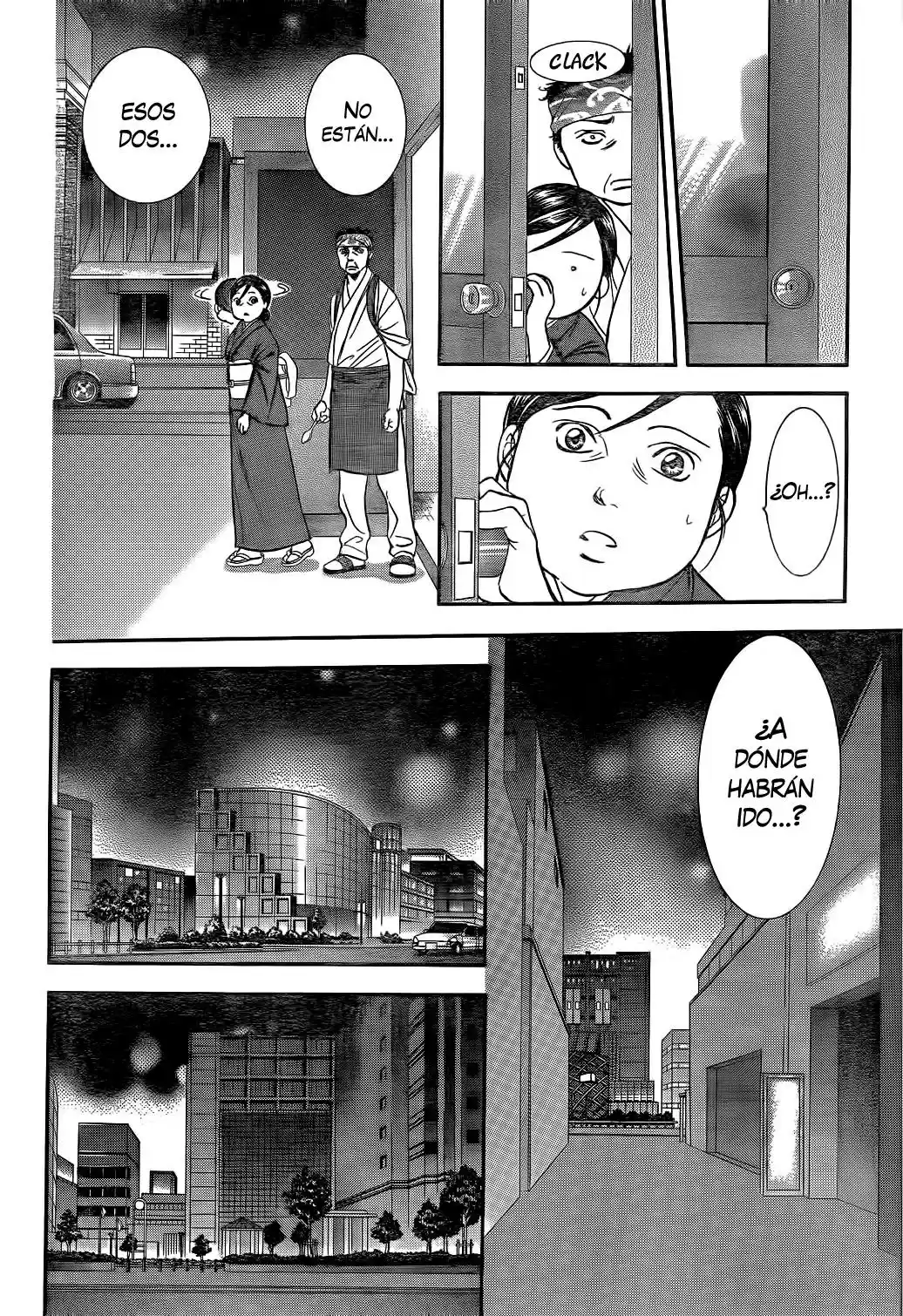 Skip Beat! capítulo 223, página 18