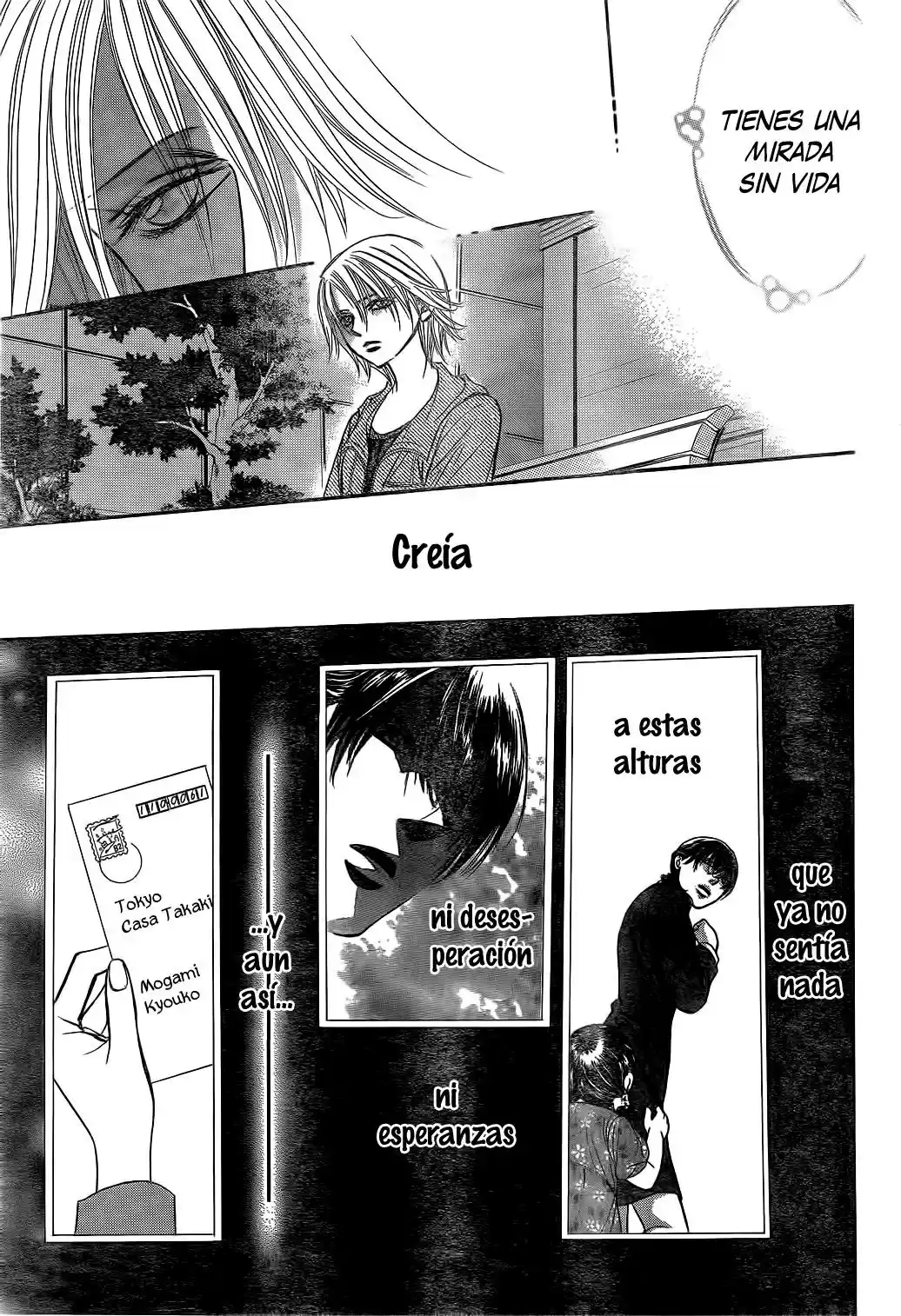 Skip Beat! capítulo 223, página 21