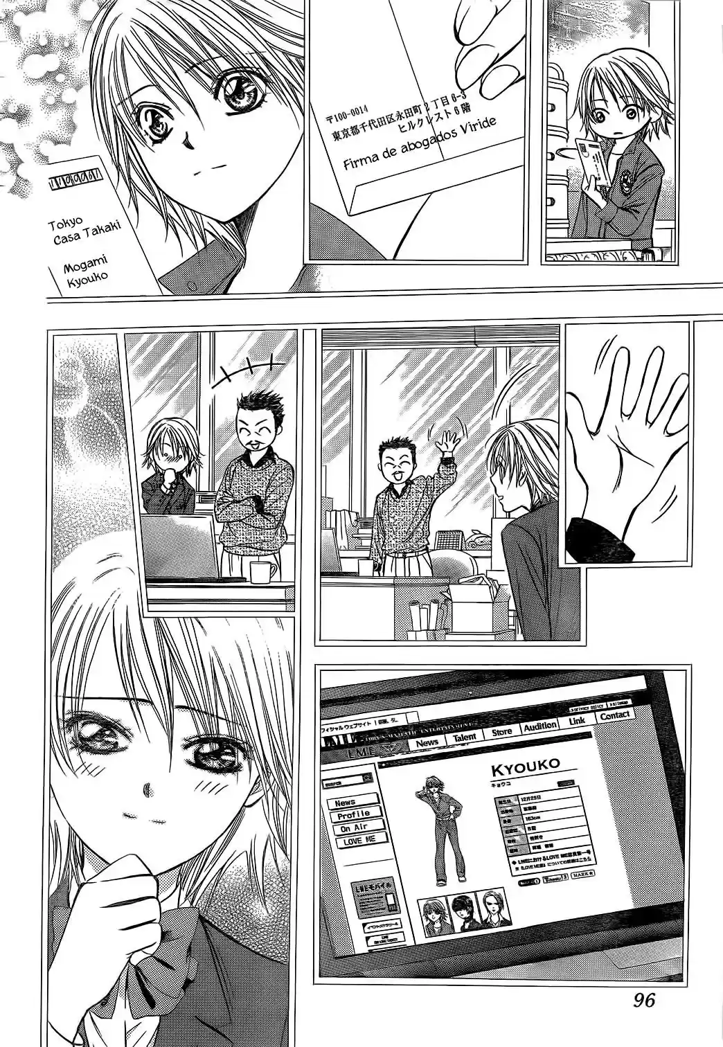 Skip Beat! capítulo 223, página 22