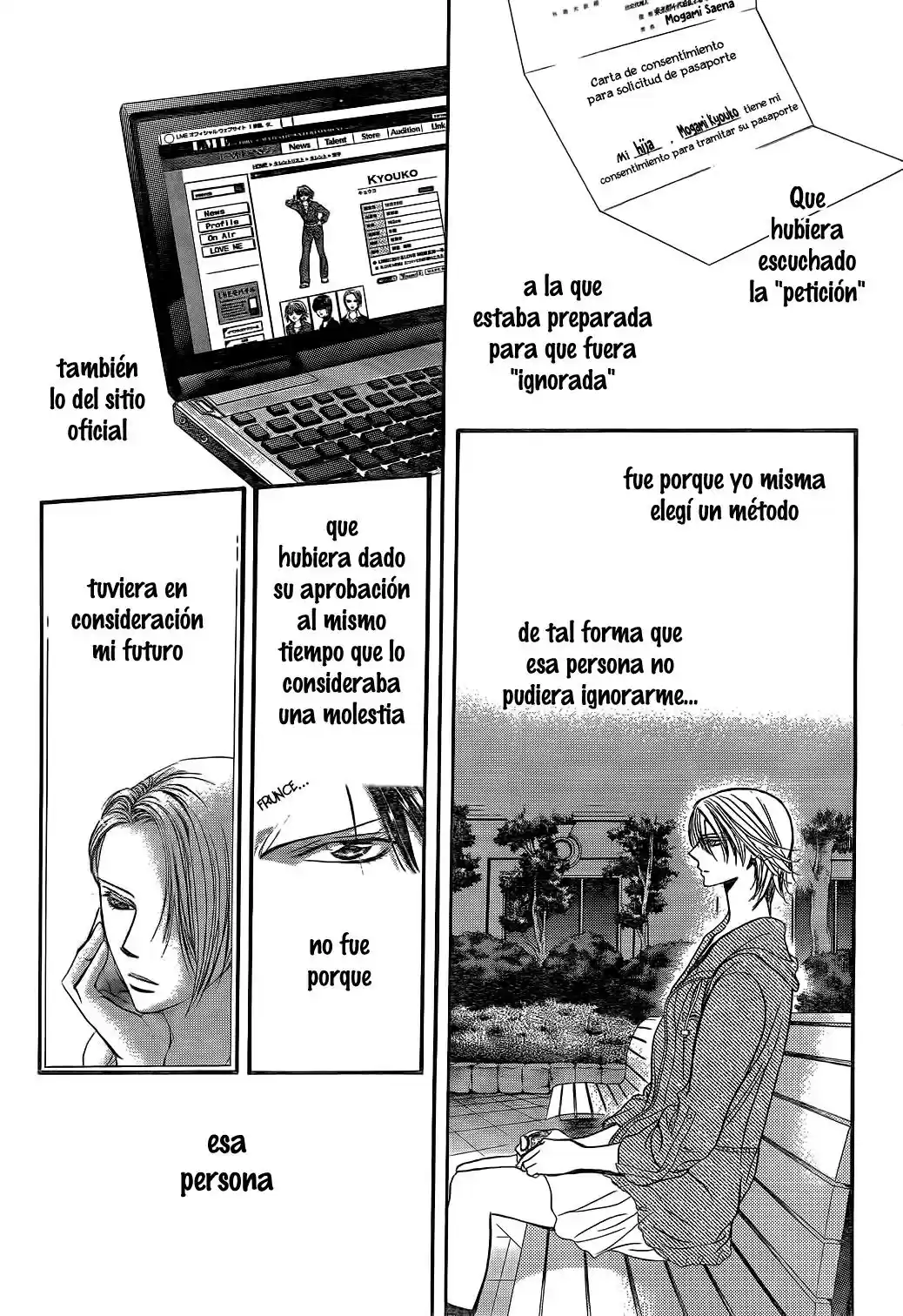 Skip Beat! capítulo 223, página 23