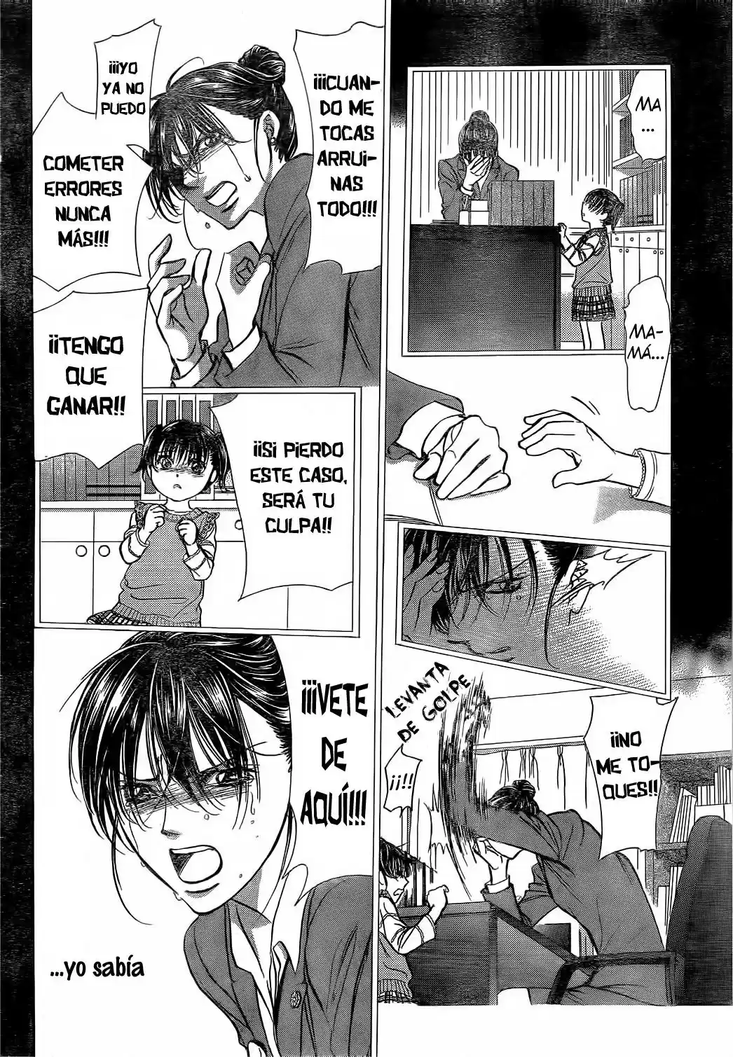 Skip Beat! capítulo 224, página 2