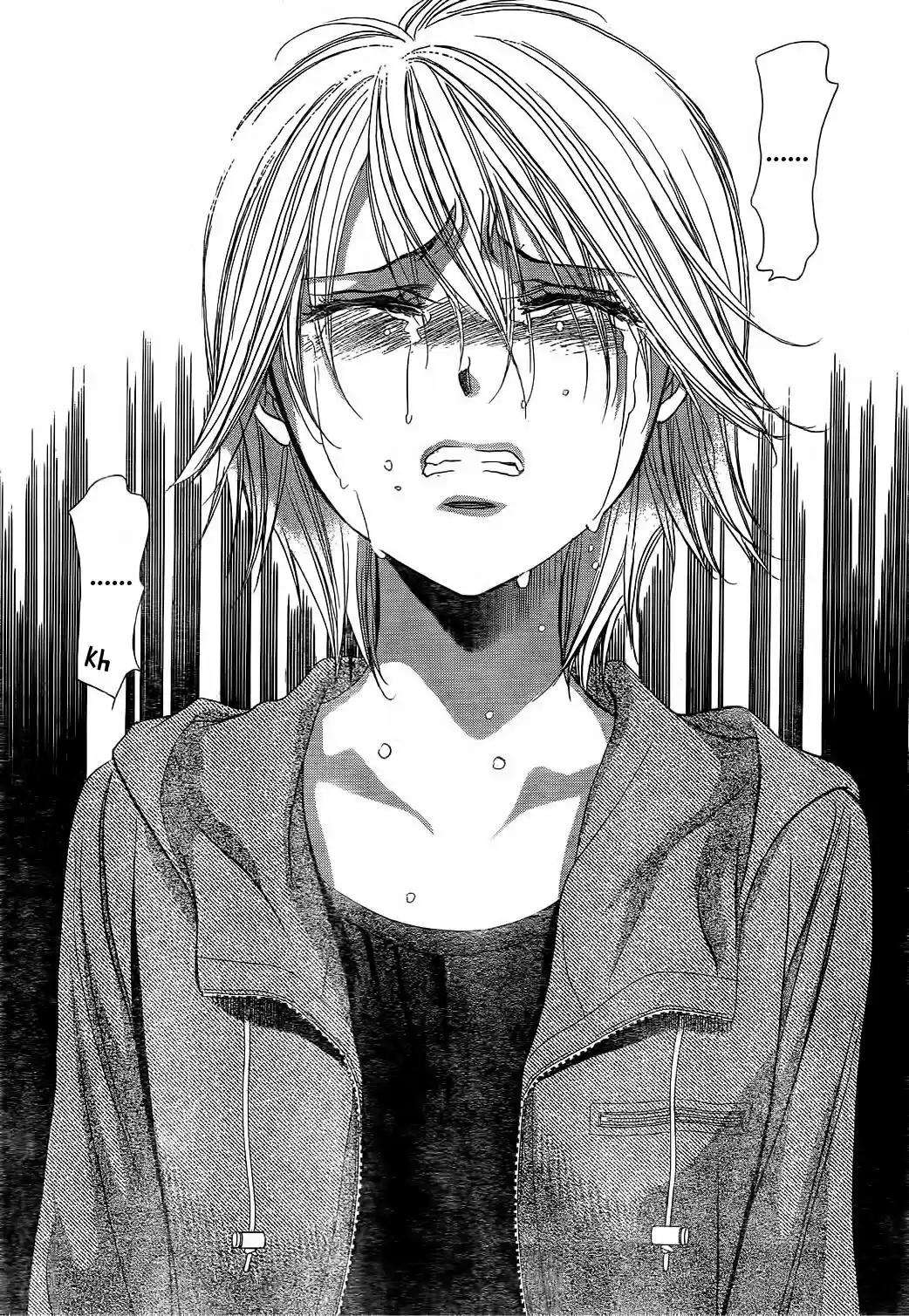 Skip Beat! capítulo 224, página 5