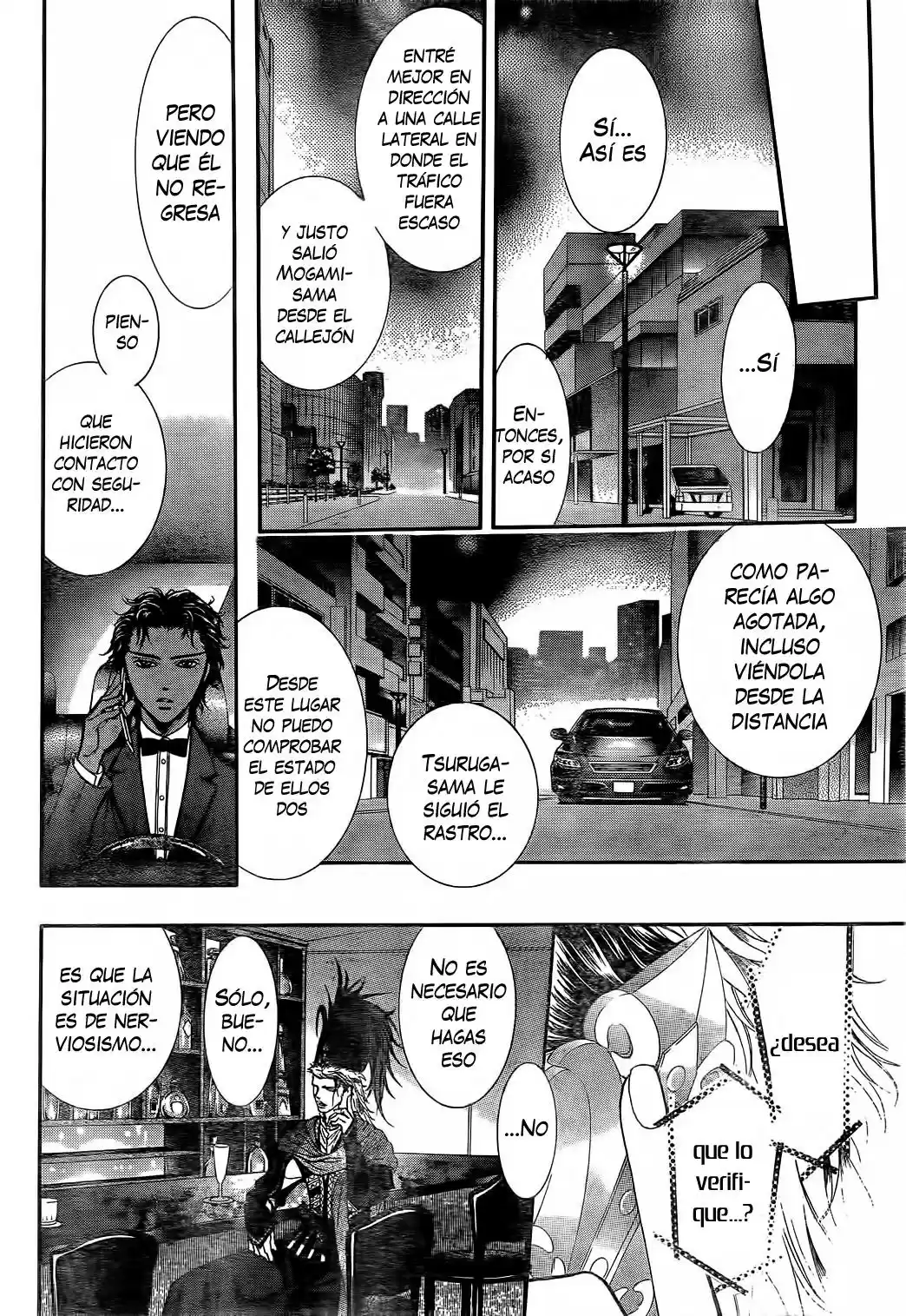 Skip Beat! capítulo 224, página 19