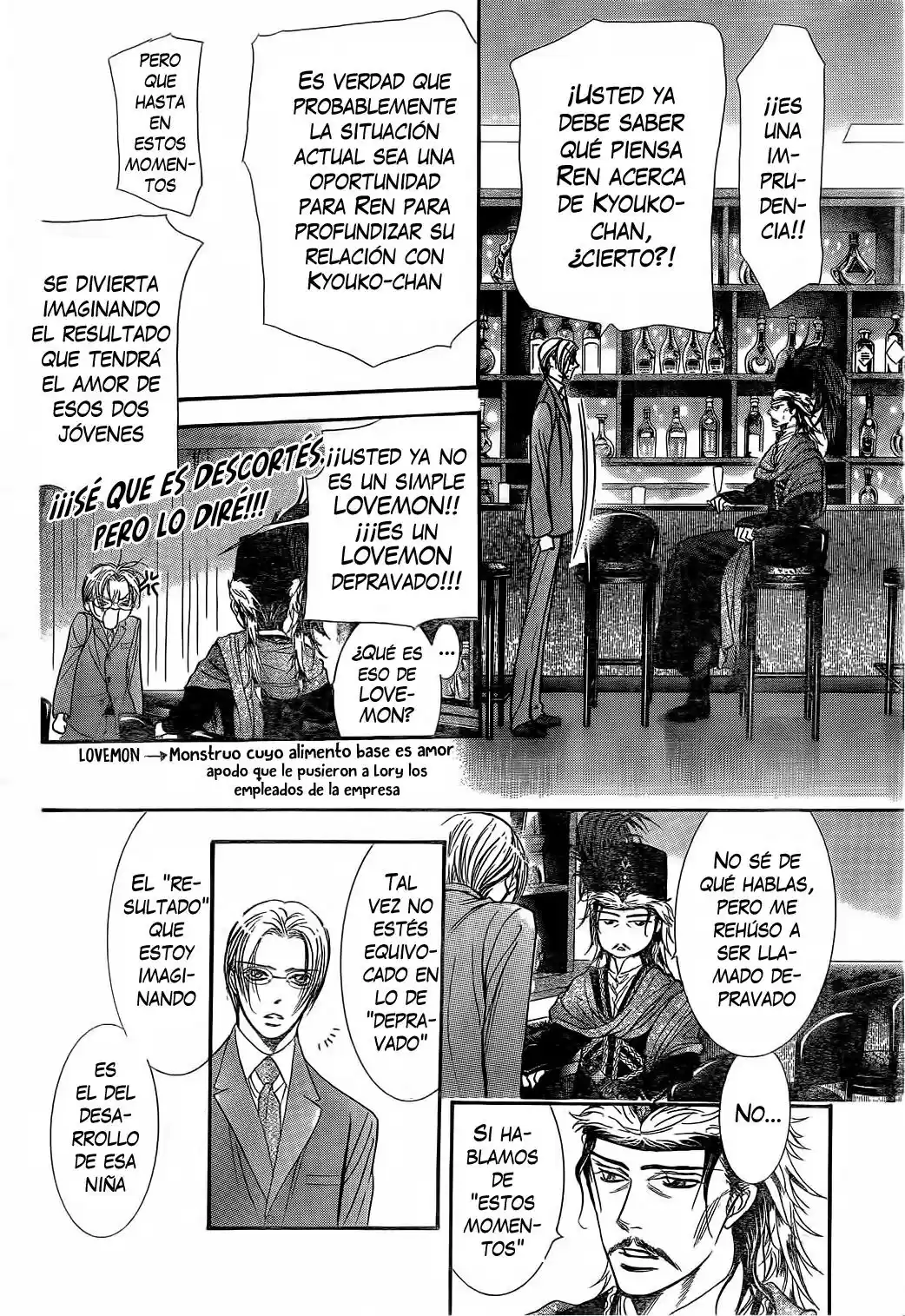 Skip Beat! capítulo 224, página 21