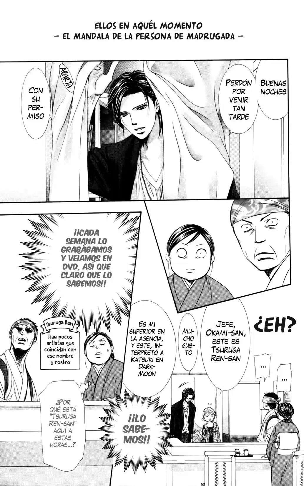 Skip Beat! capítulo 225.5, página 1