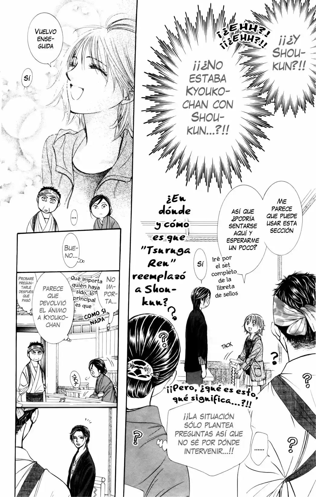 Skip Beat! capítulo 225.5, página 2