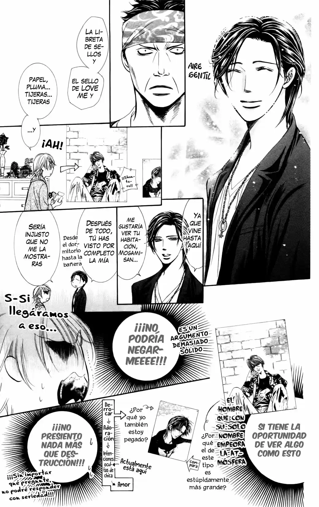 Skip Beat! capítulo 225.5, página 3
