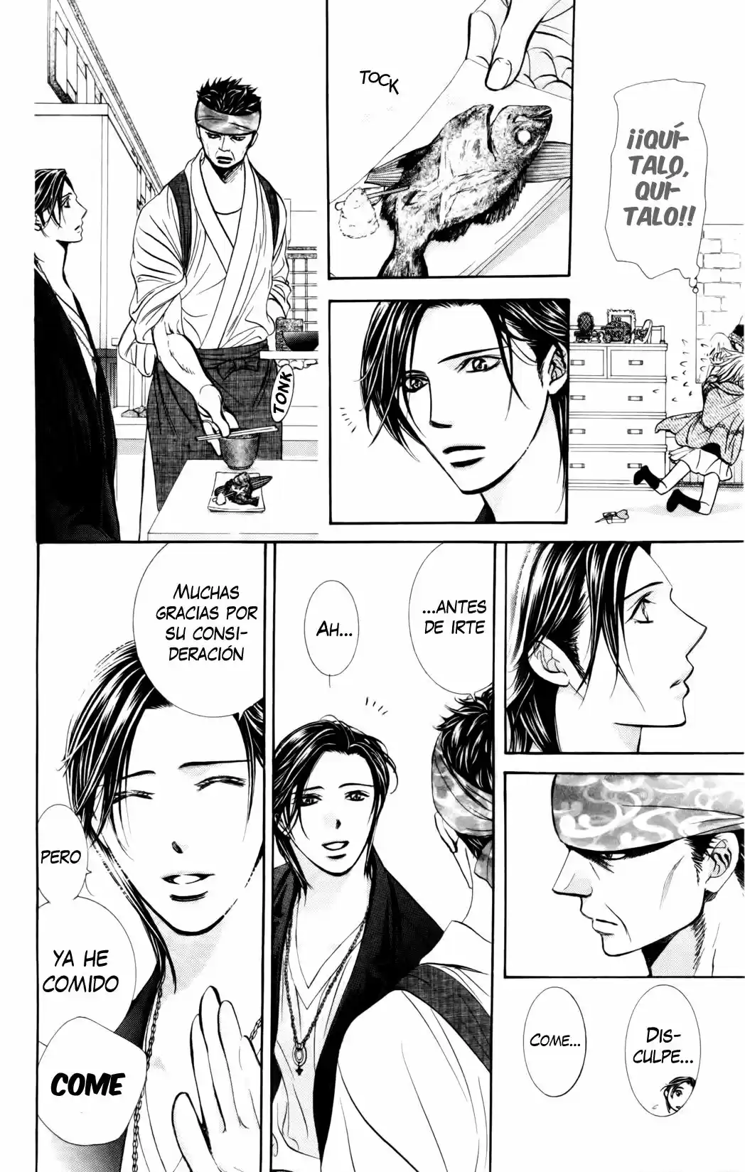 Skip Beat! capítulo 225.5, página 4