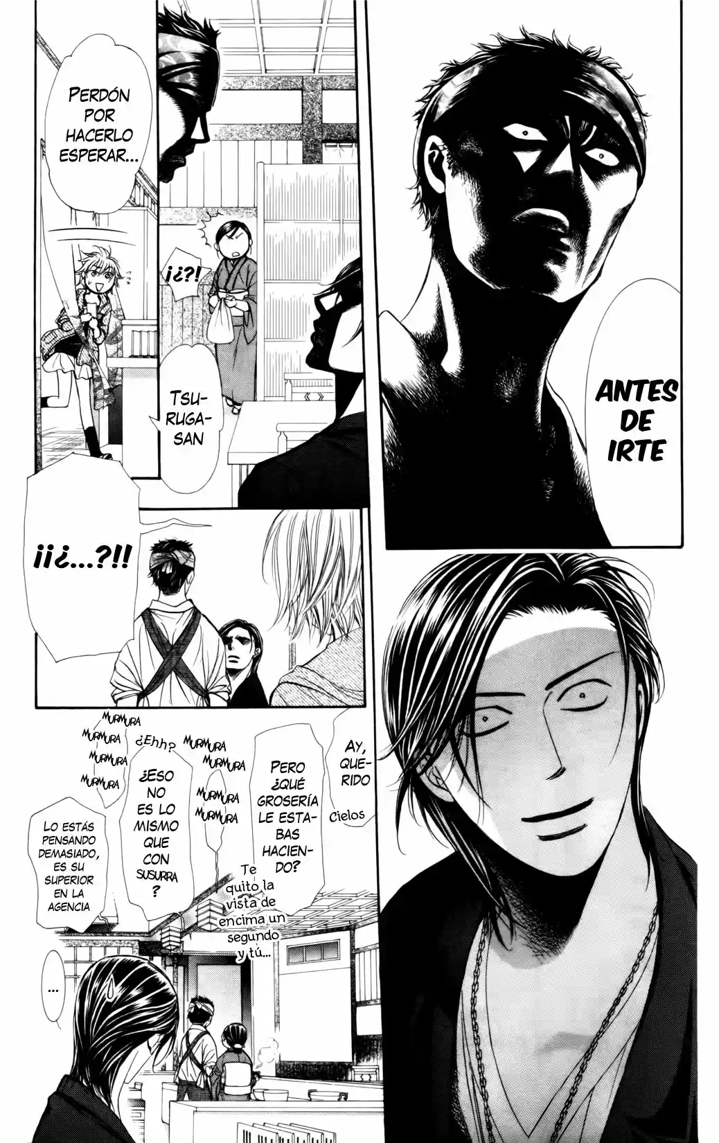 Skip Beat! capítulo 225.5, página 5