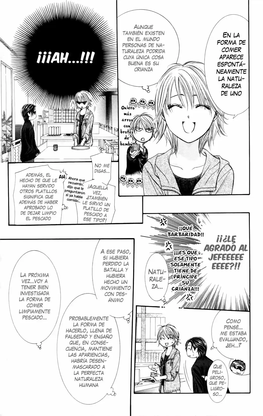 Skip Beat! capítulo 225.5, página 7