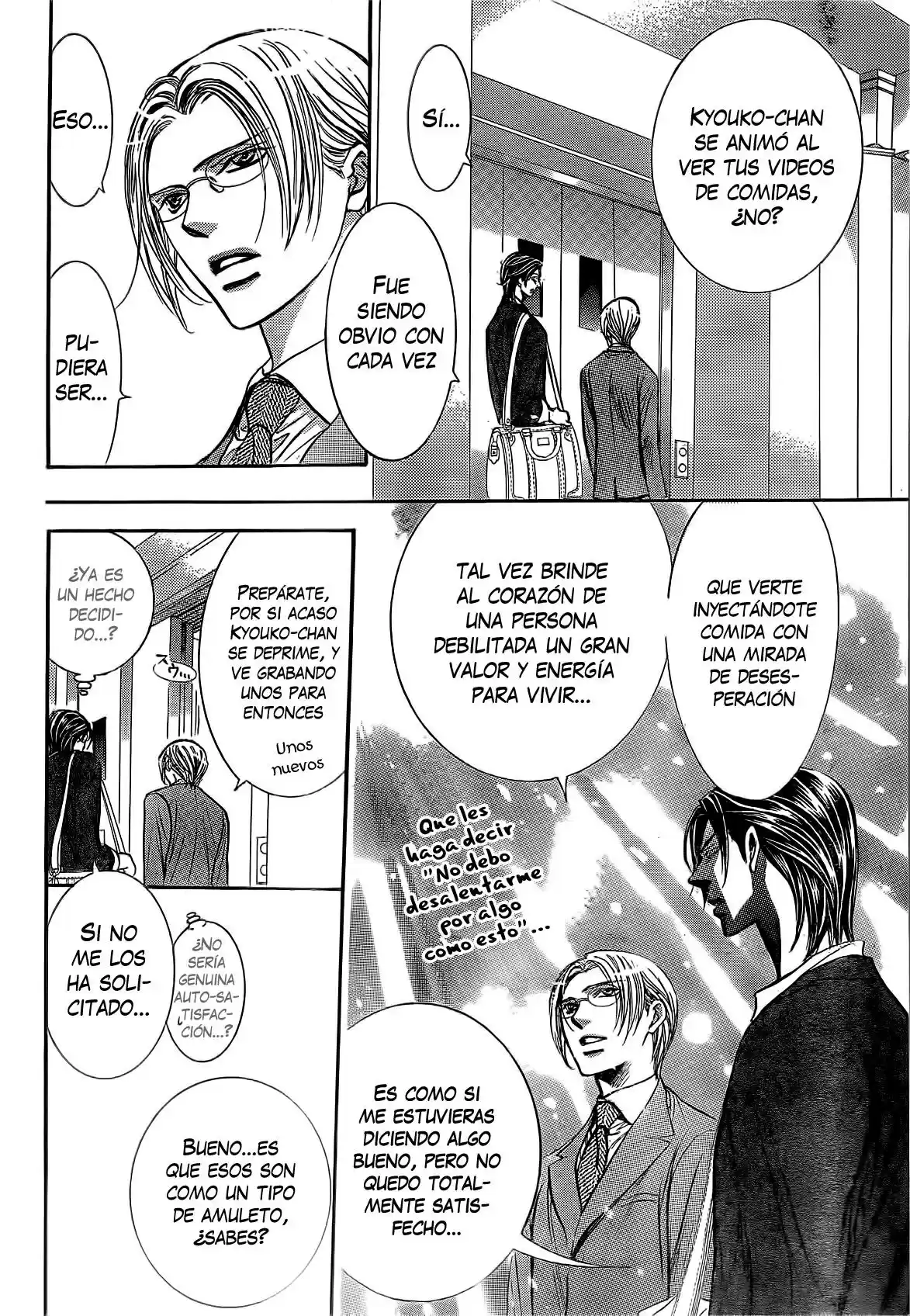 Skip Beat! capítulo 226, página 8