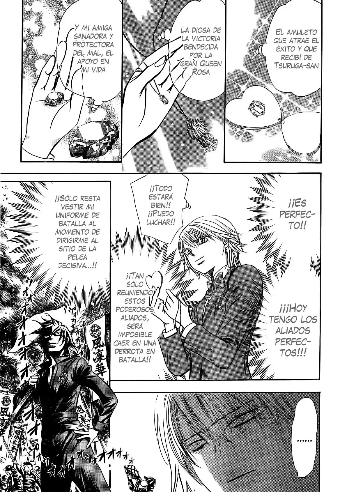 Skip Beat! capítulo 226, página 13