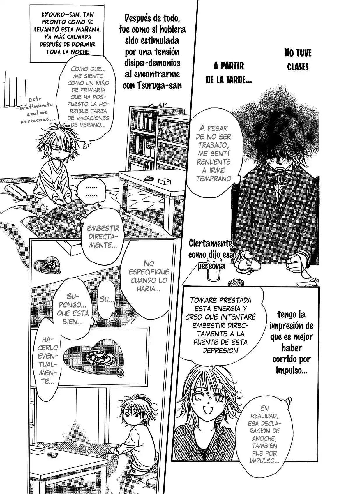 Skip Beat! capítulo 226, página 15