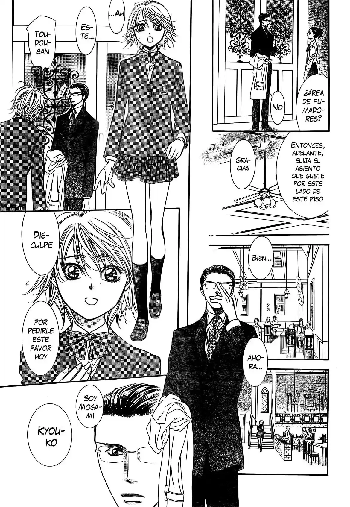 Skip Beat! capítulo 226, página 17