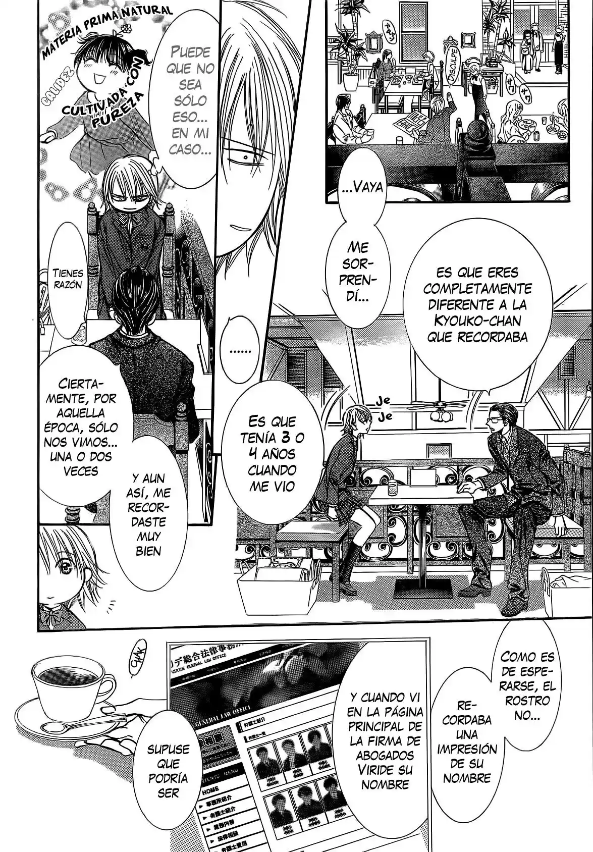 Skip Beat! capítulo 226, página 18