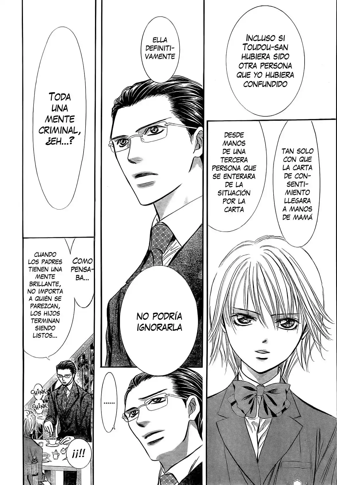 Skip Beat! capítulo 226, página 20