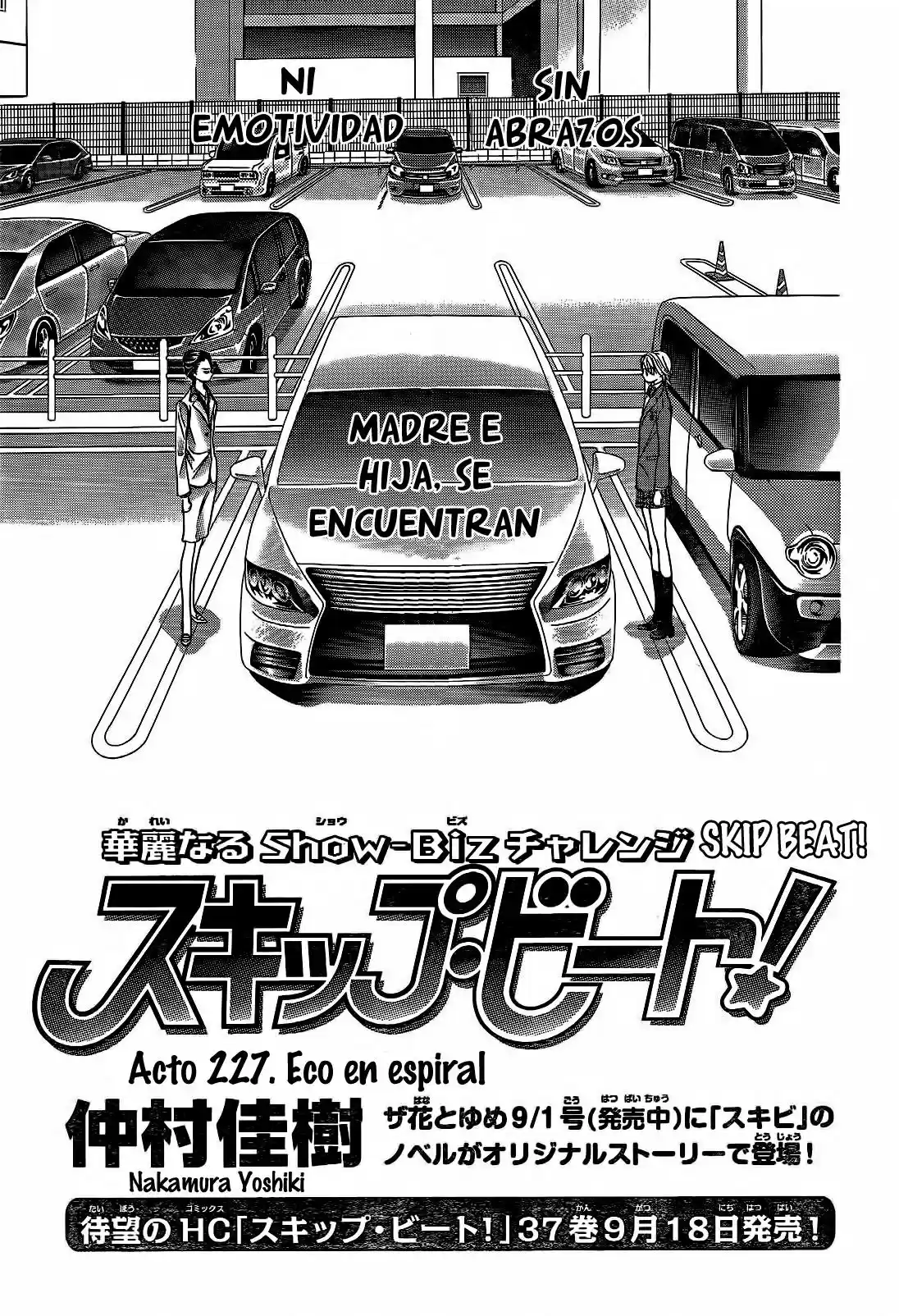 Skip Beat! capítulo 227, página 1