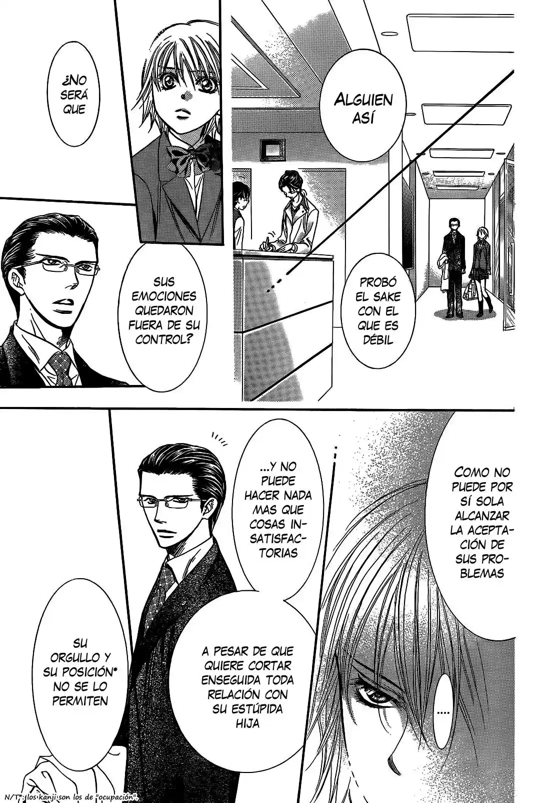 Skip Beat! capítulo 227, página 17
