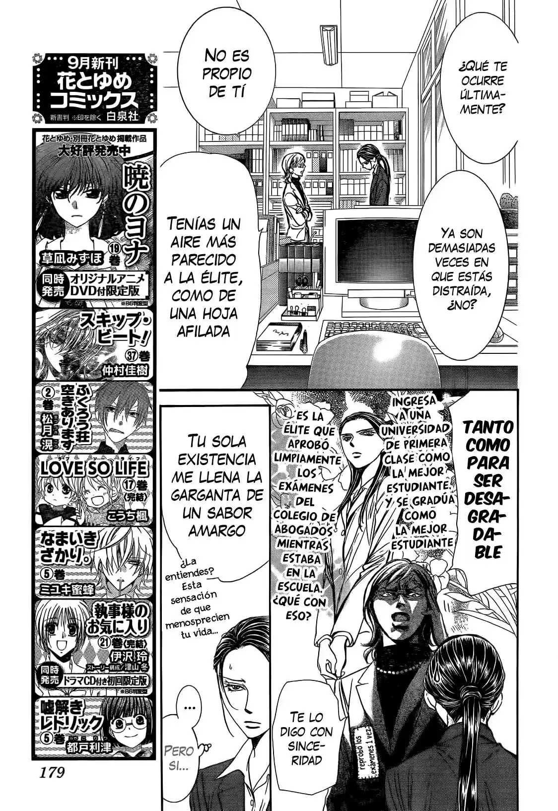 Skip Beat! capítulo 228, página 3