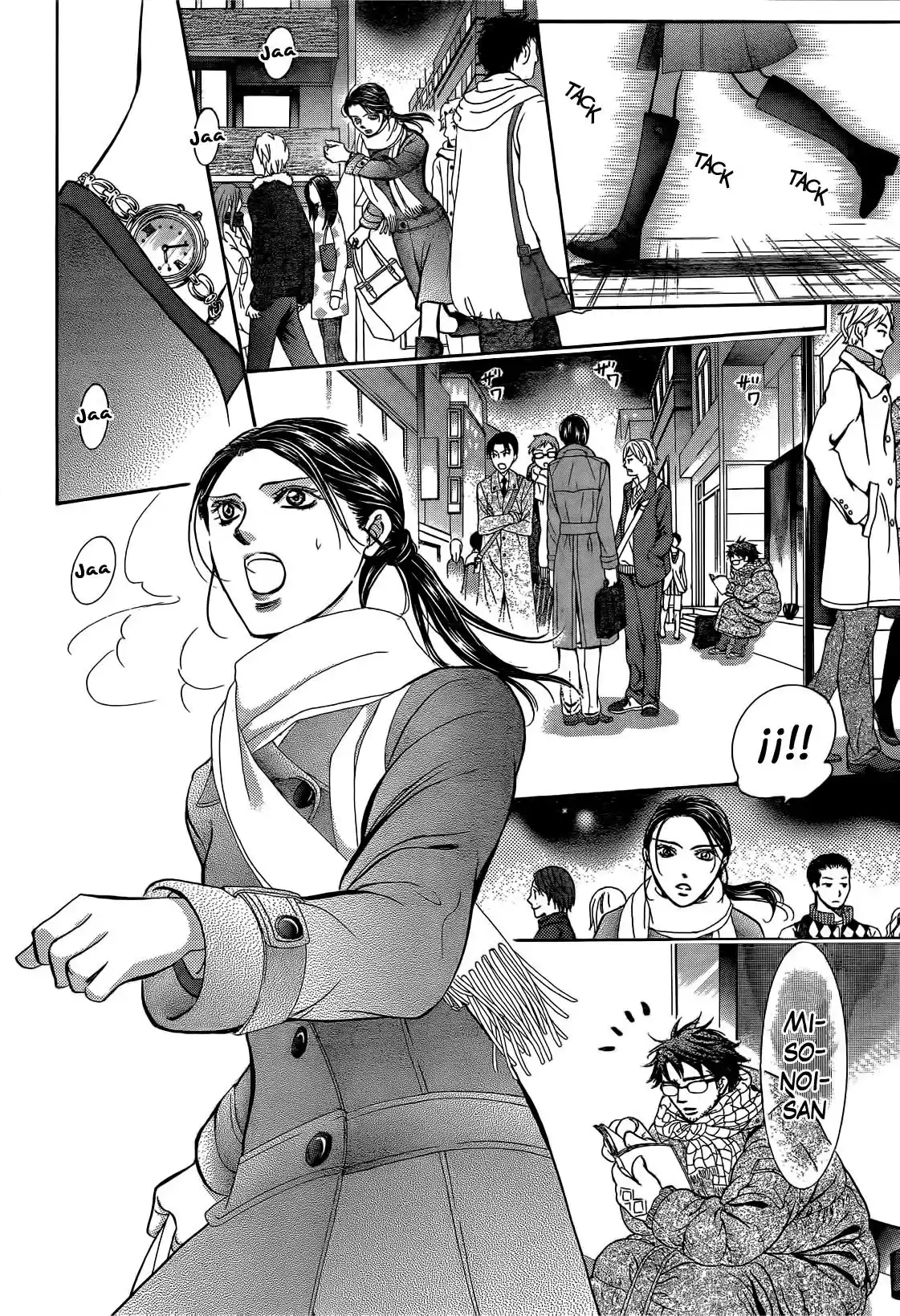 Skip Beat! capítulo 228, página 12
