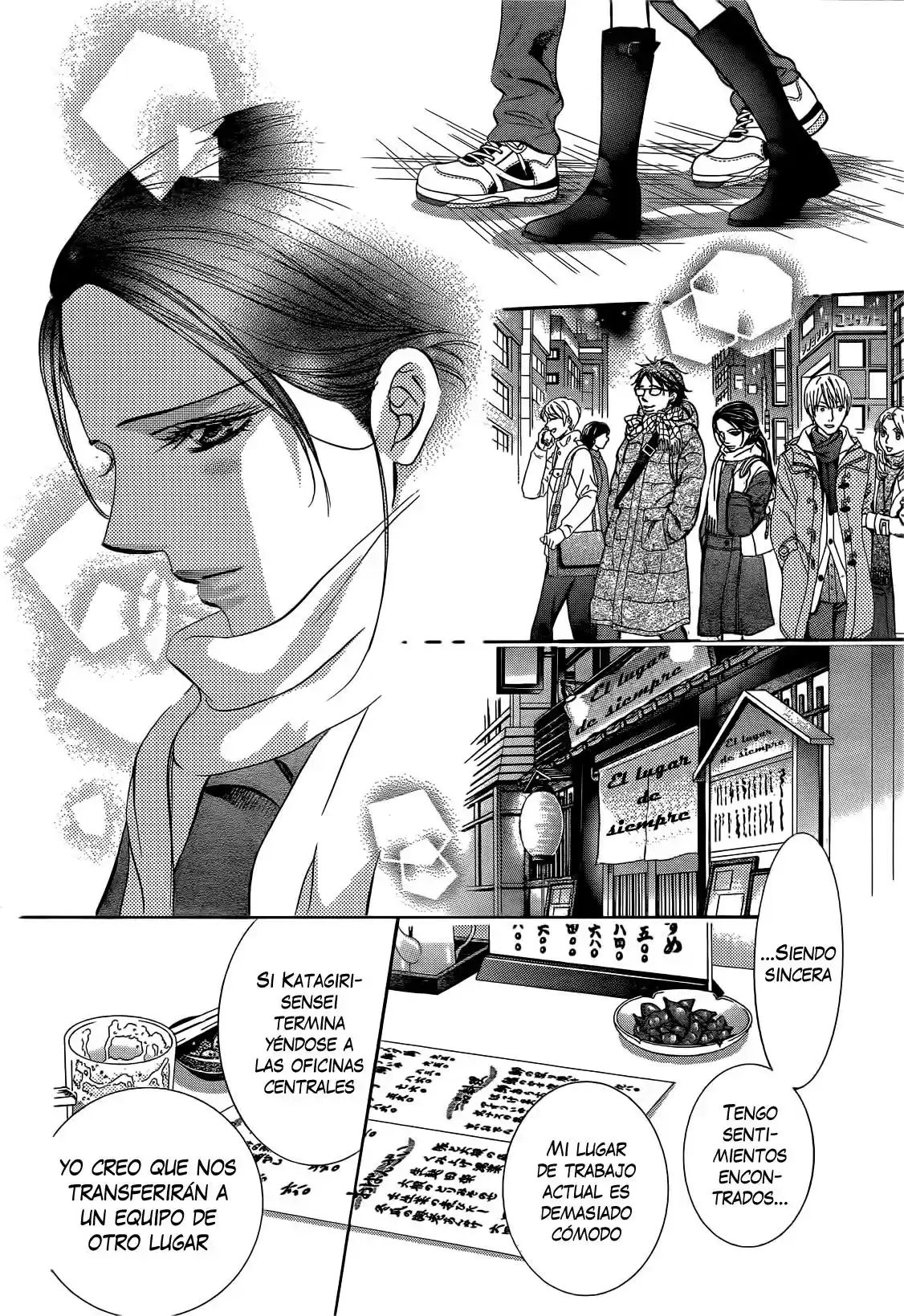 Skip Beat! capítulo 228, página 16