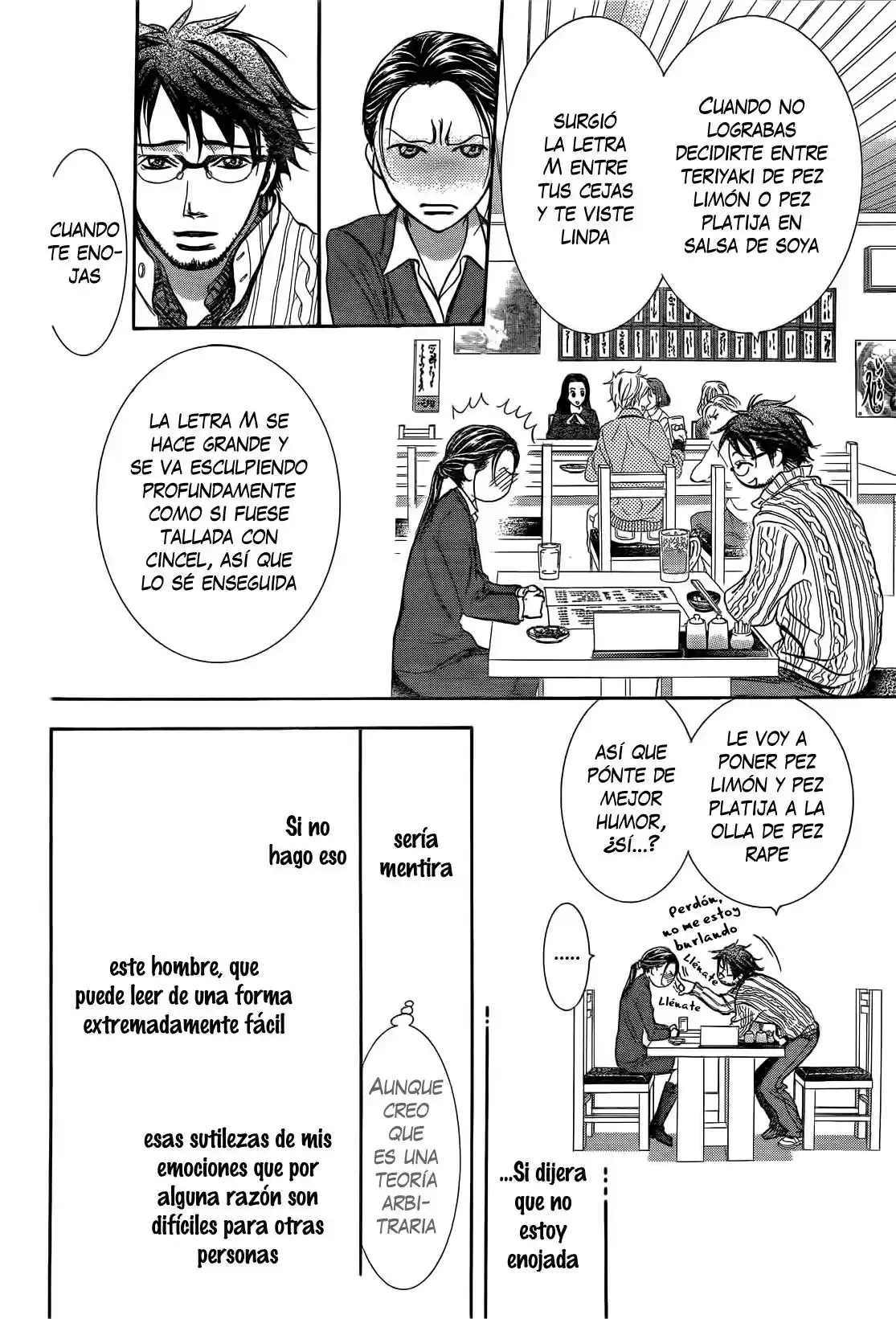 Skip Beat! capítulo 228, página 20