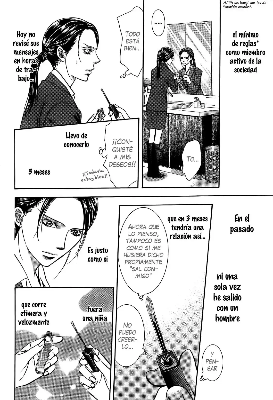 Skip Beat! capítulo 228, página 22