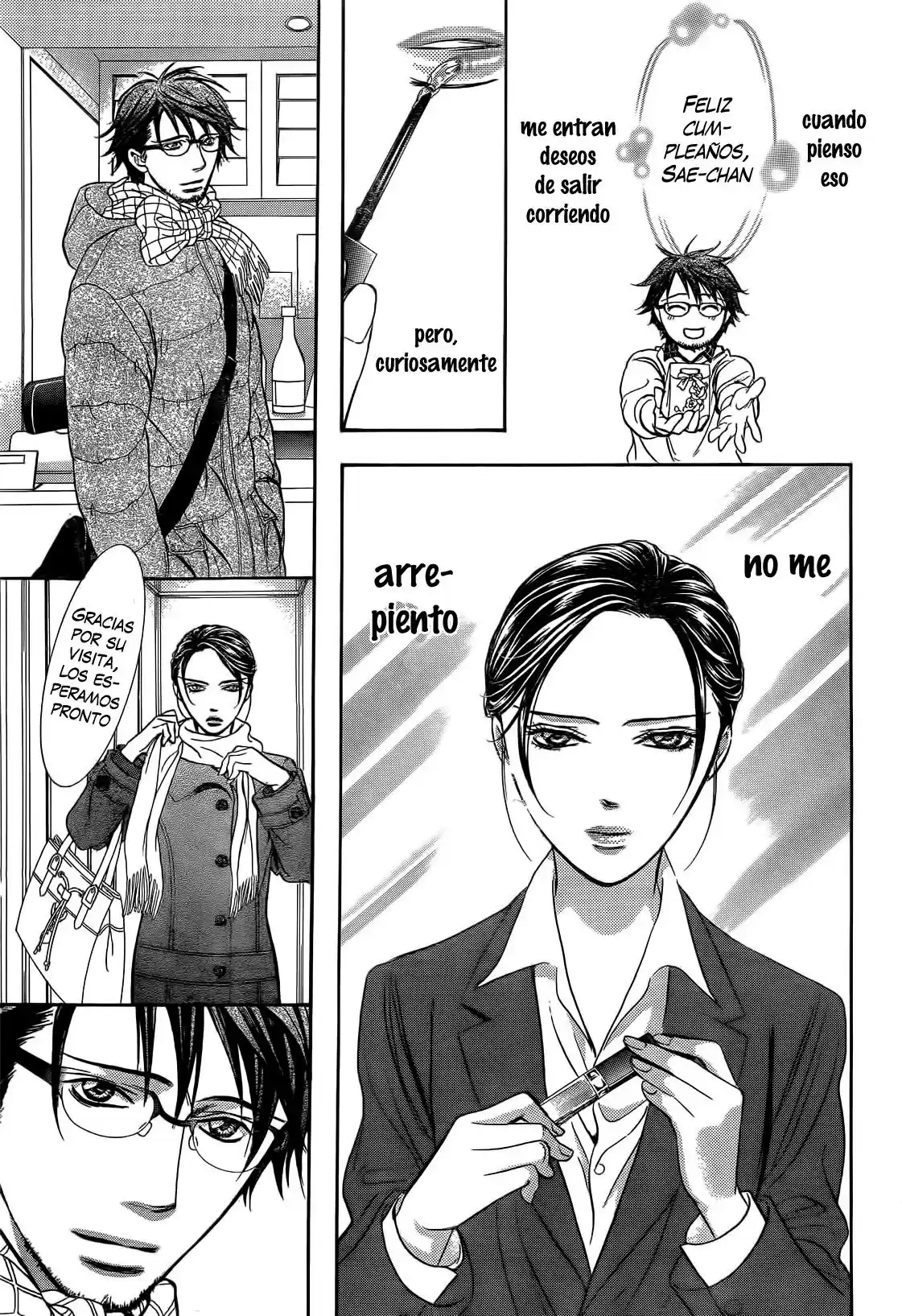 Skip Beat! capítulo 228, página 23
