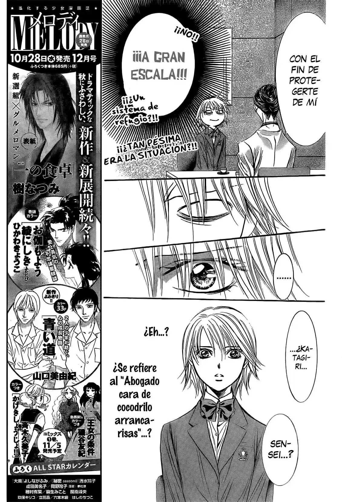 Skip Beat! capítulo 229, página 7