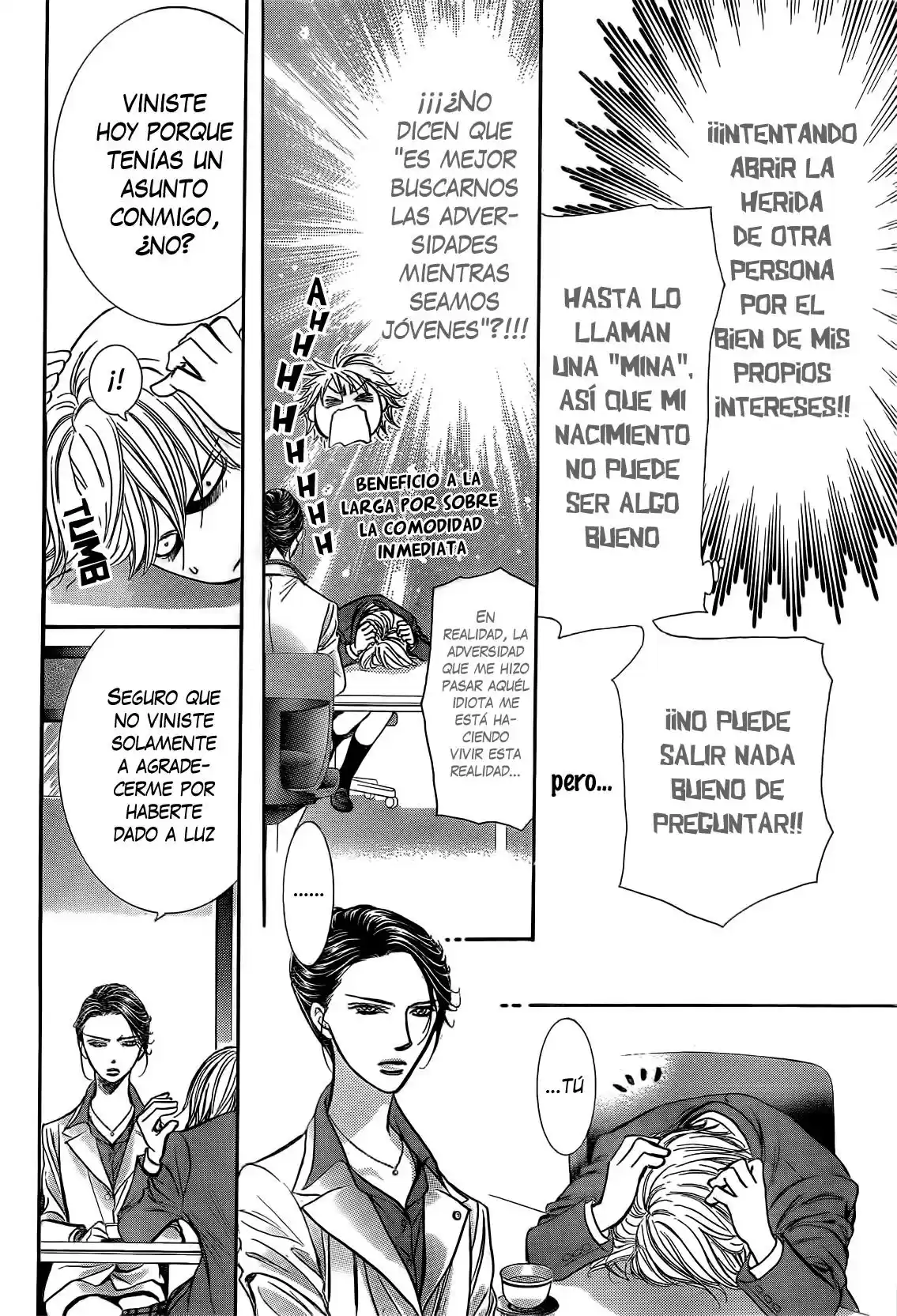Skip Beat! capítulo 229, página 12