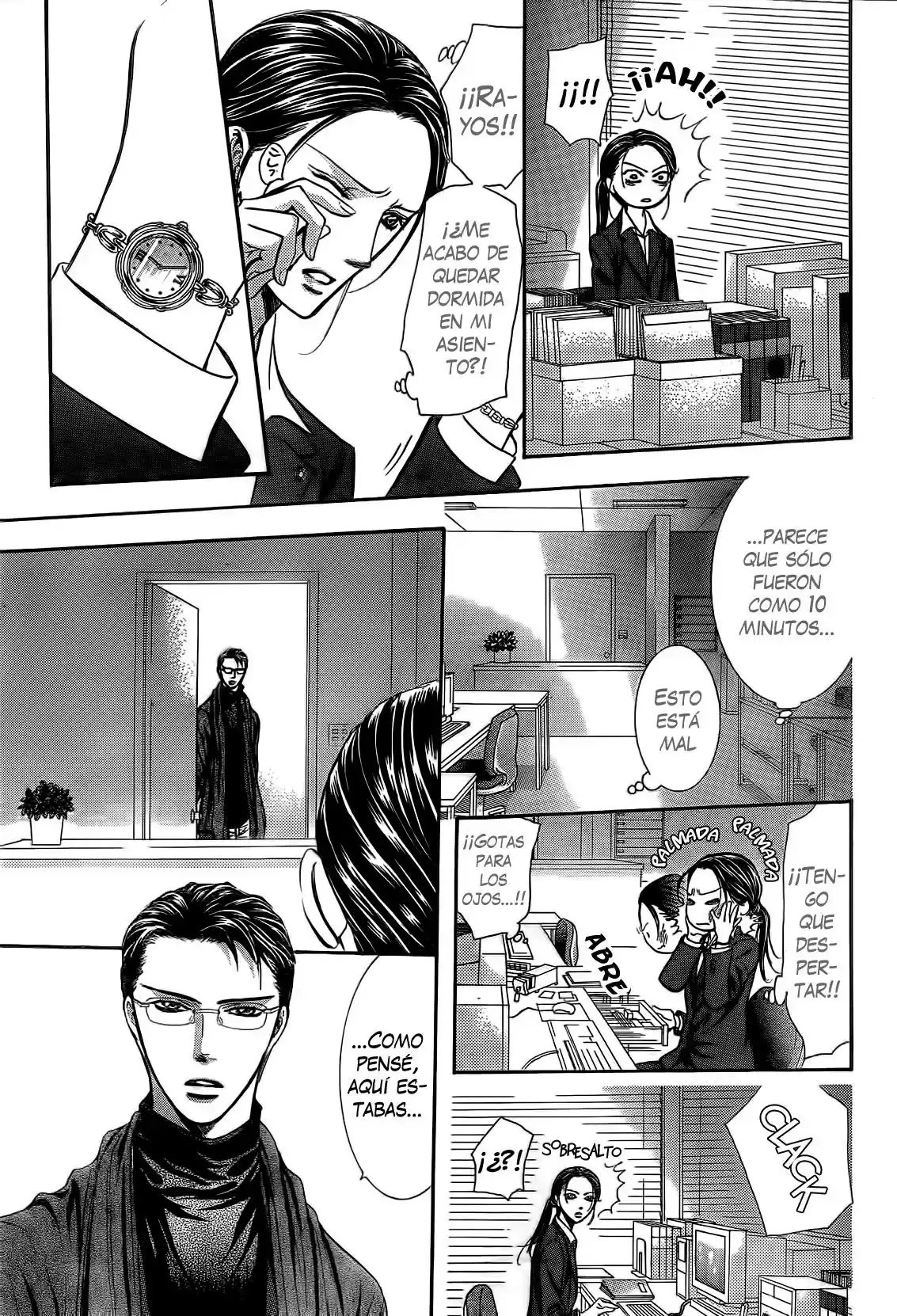 Skip Beat! capítulo 229, página 17