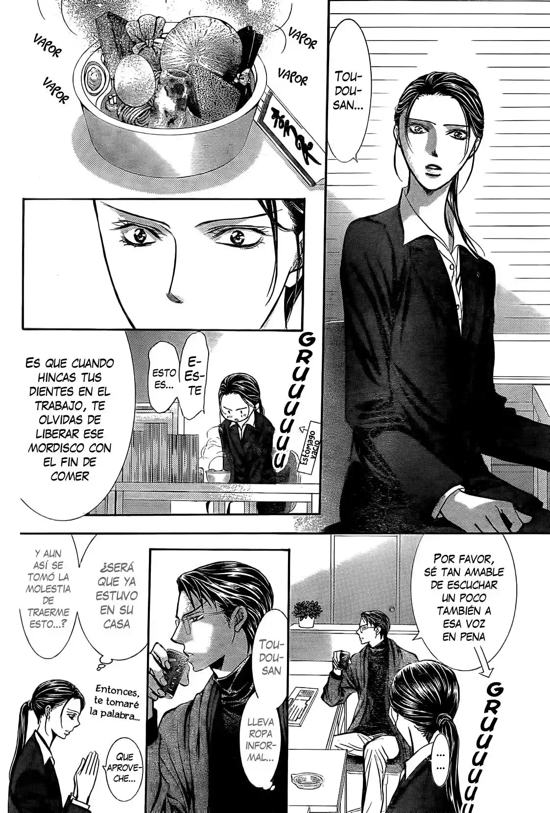 Skip Beat! capítulo 229, página 18
