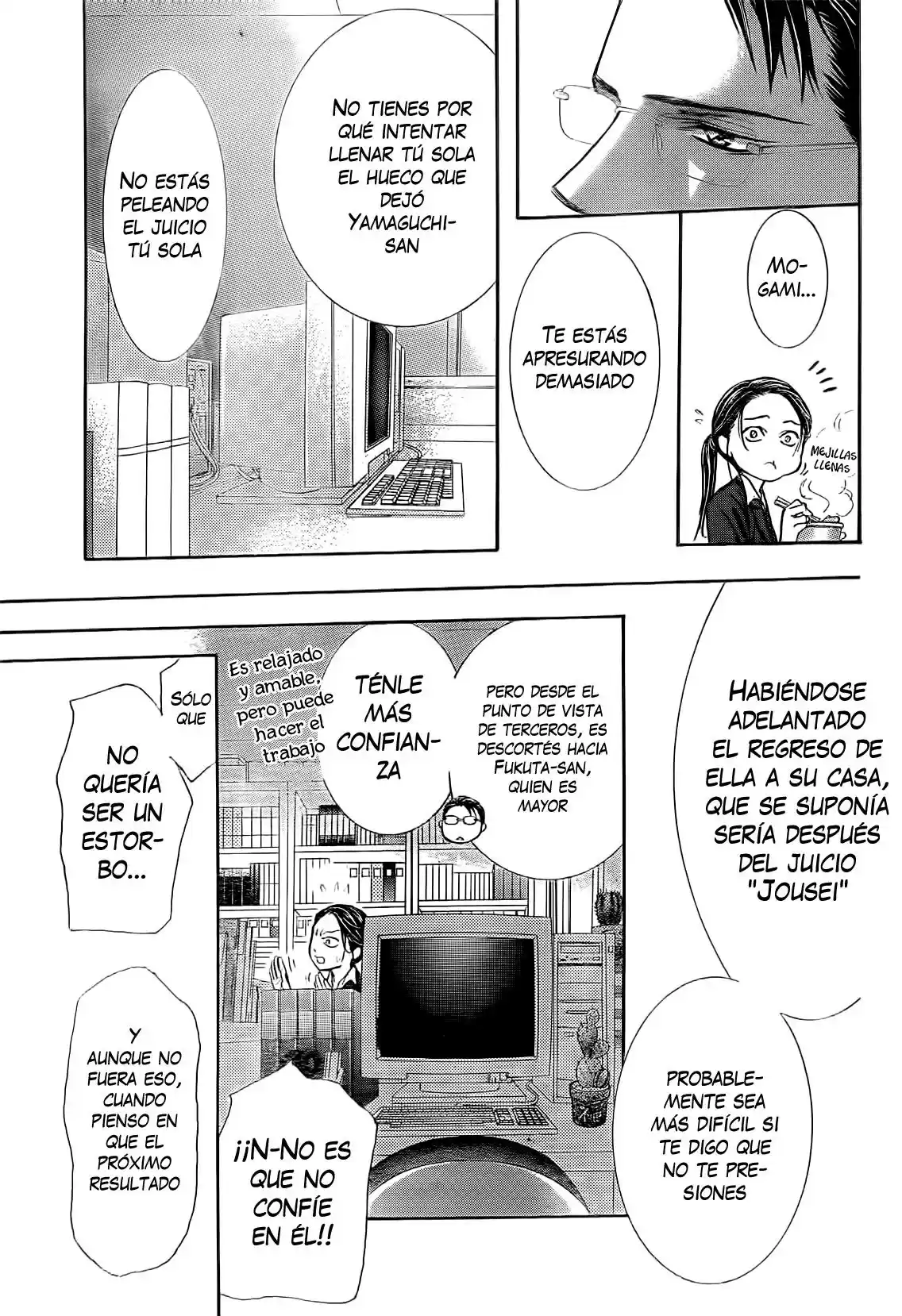Skip Beat! capítulo 229, página 19