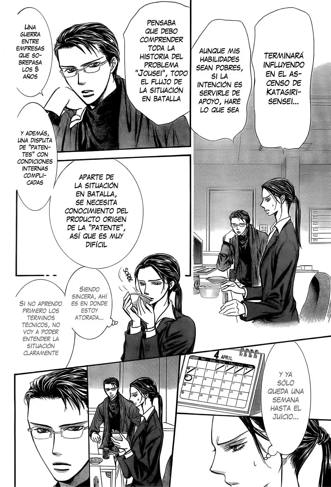 Skip Beat! capítulo 229, página 20