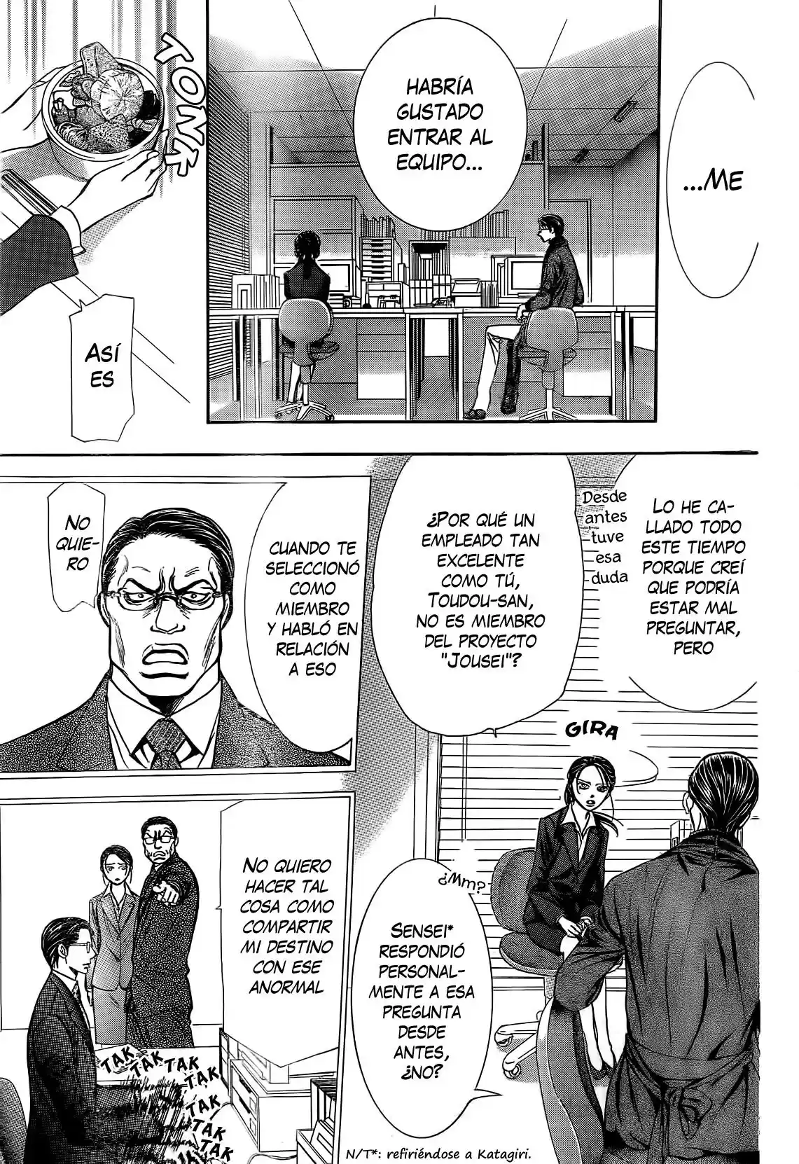 Skip Beat! capítulo 229, página 21