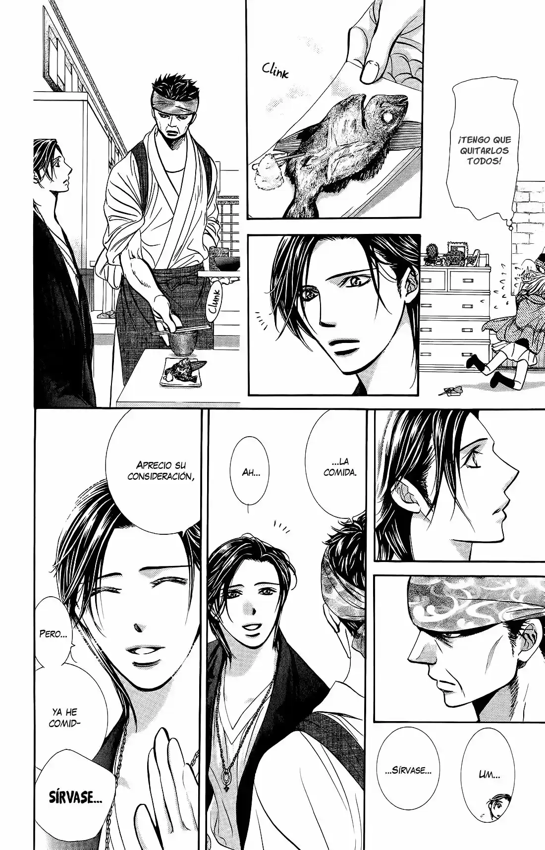 Skip Beat! capítulo 230.50, página 6