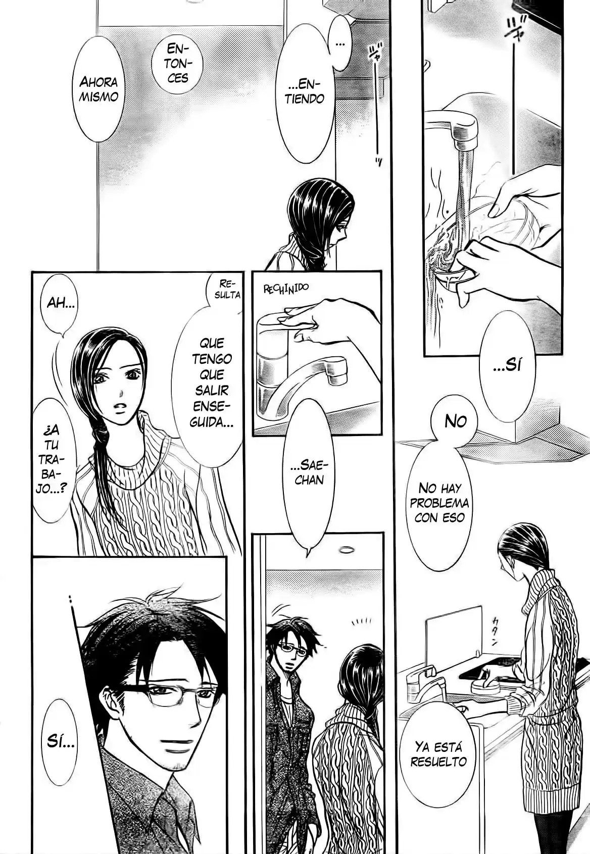 Skip Beat! capítulo 231, página 10