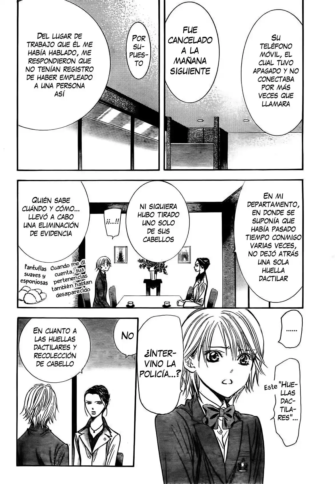 Skip Beat! capítulo 231, página 16