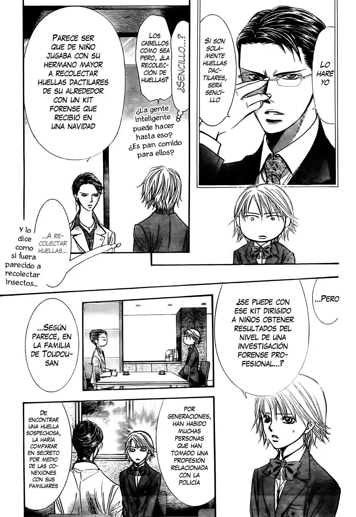 Skip Beat! capítulo 231, página 17