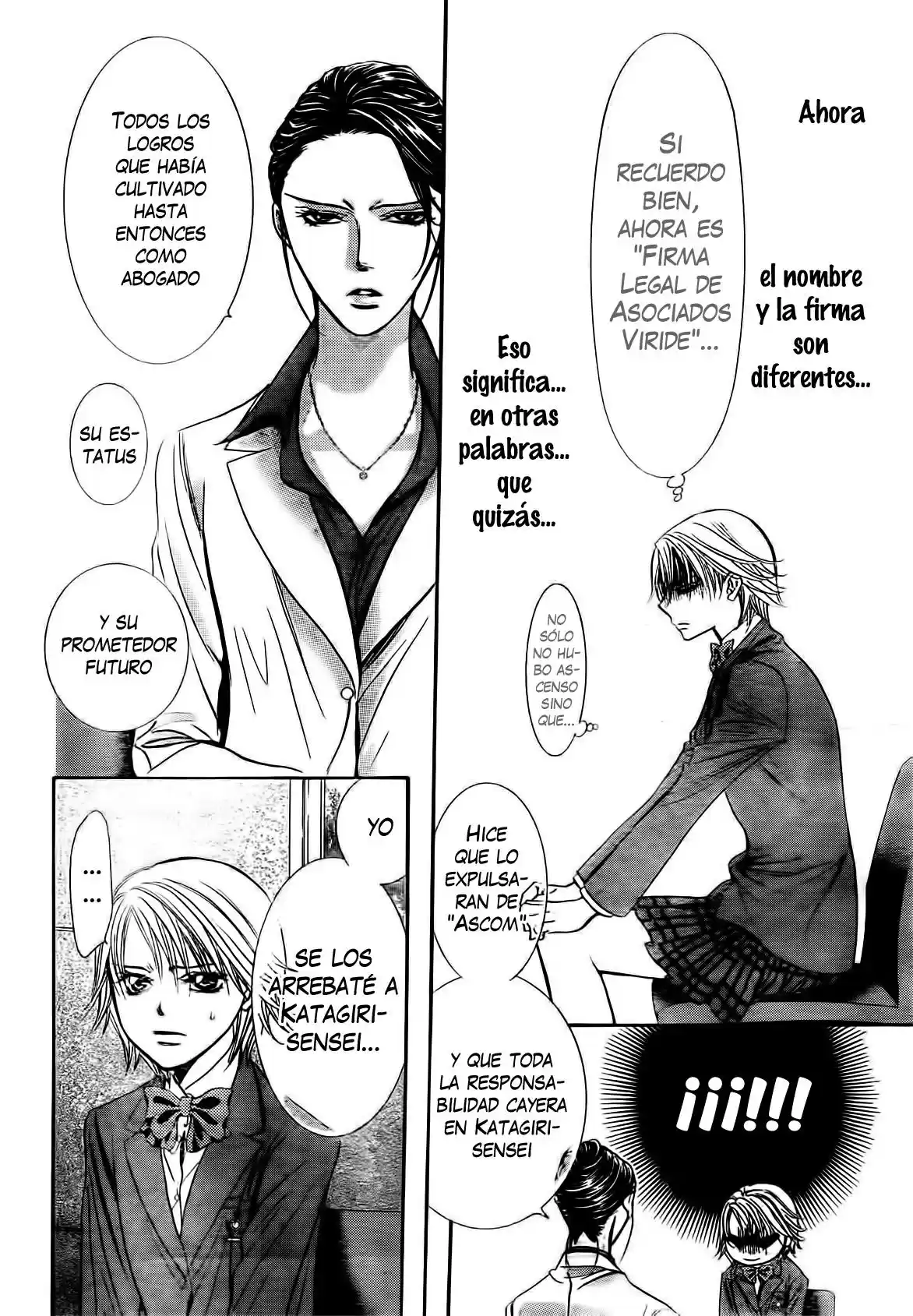 Skip Beat! capítulo 231, página 20