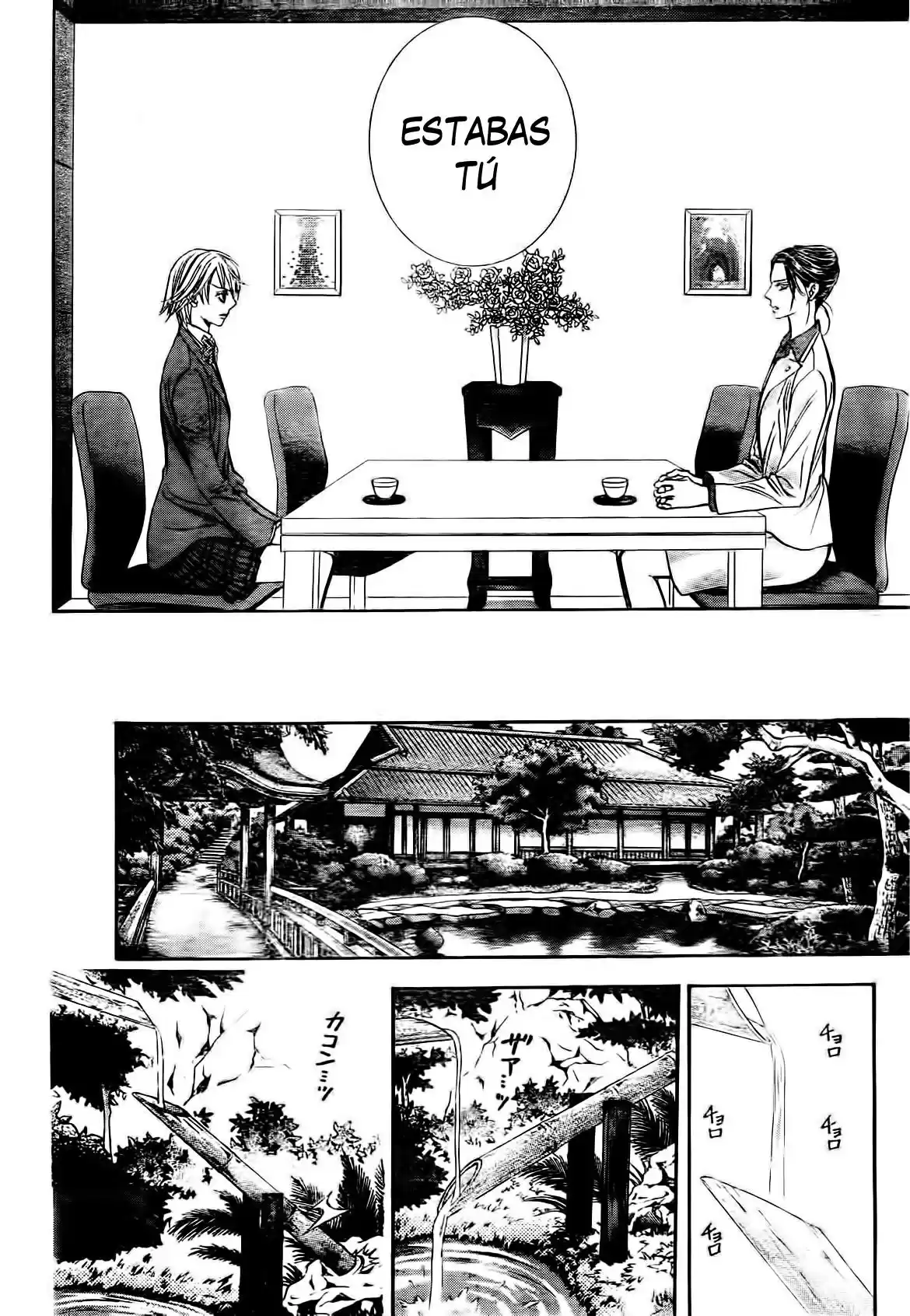 Skip Beat! capítulo 231, página 28