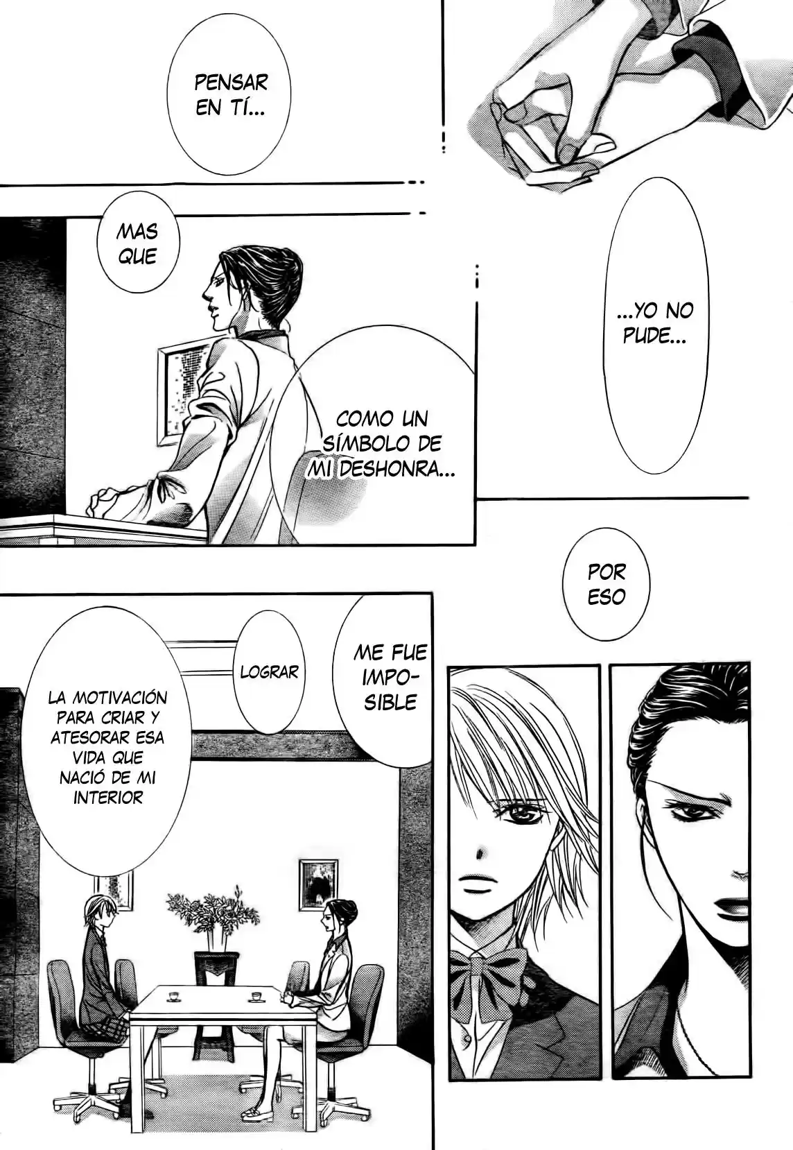 Skip Beat! capítulo 232, página 12