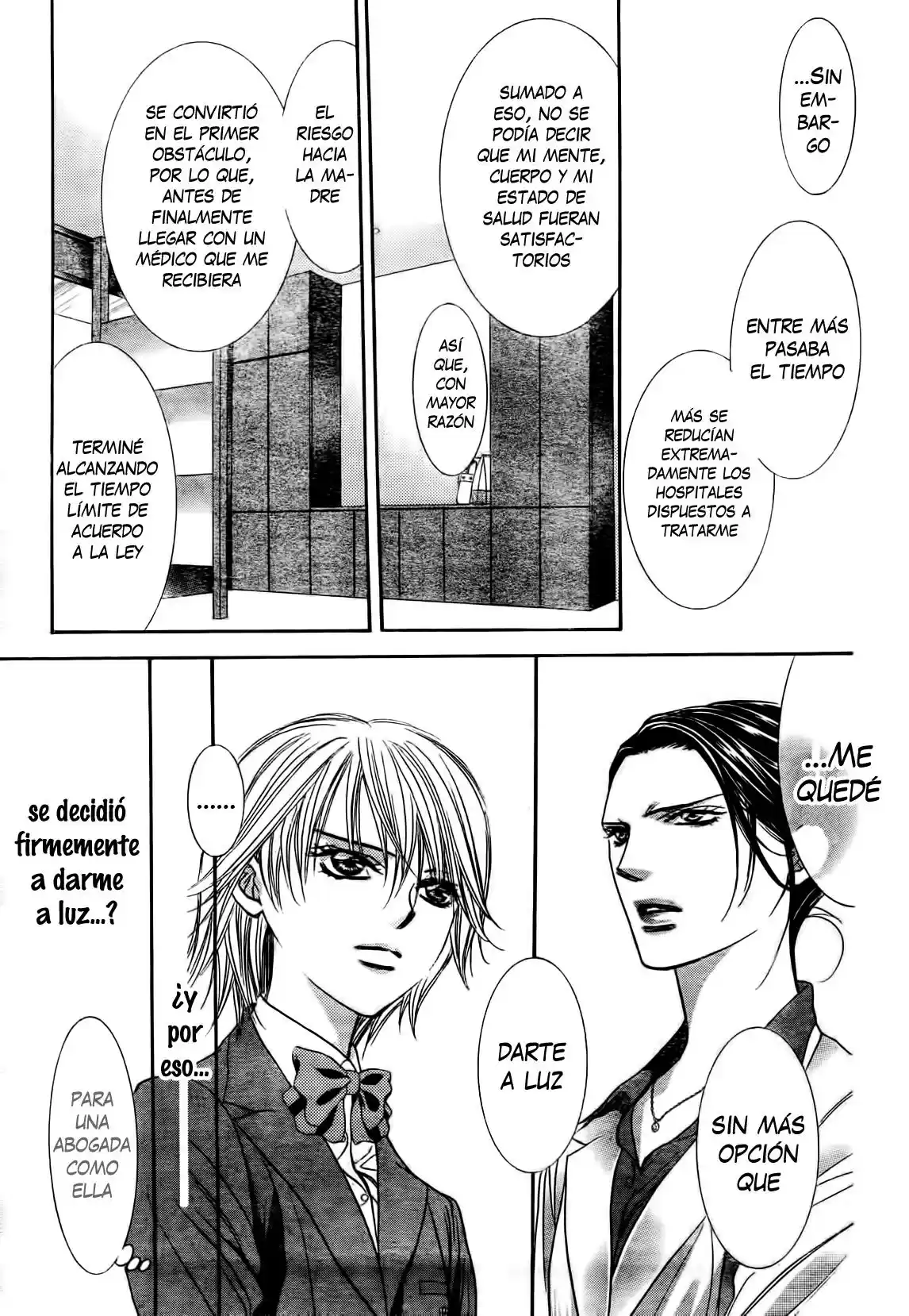 Skip Beat! capítulo 232, página 14