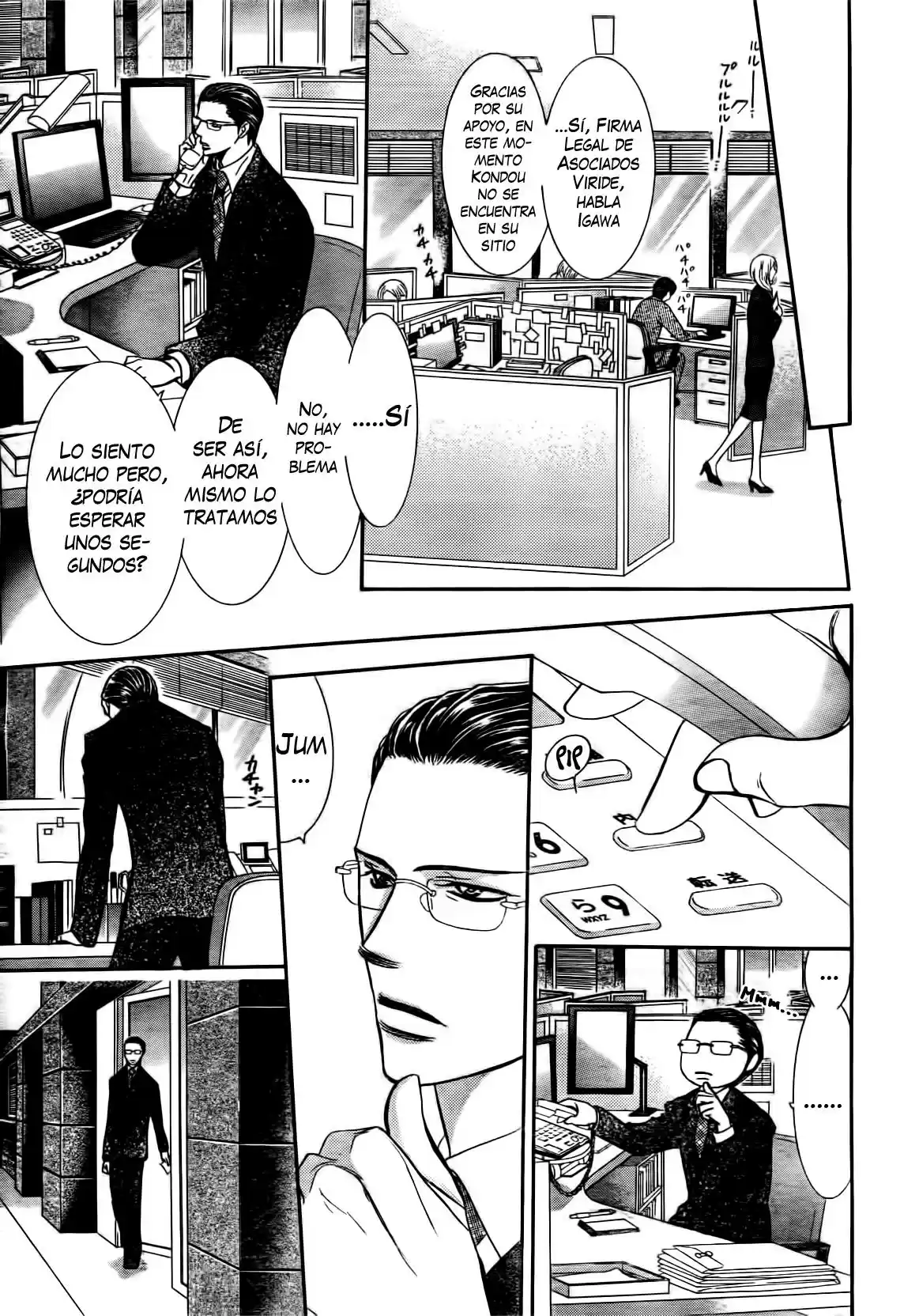 Skip Beat! capítulo 232, página 16