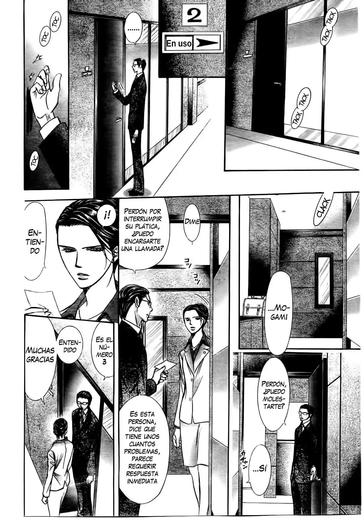 Skip Beat! capítulo 232, página 17